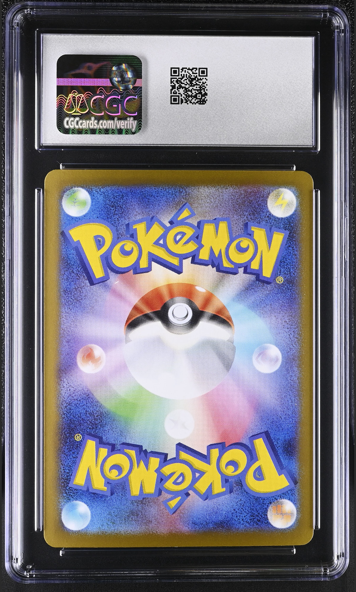 Mega Manectric ex 032/063 — slab rear, certification 6141672282