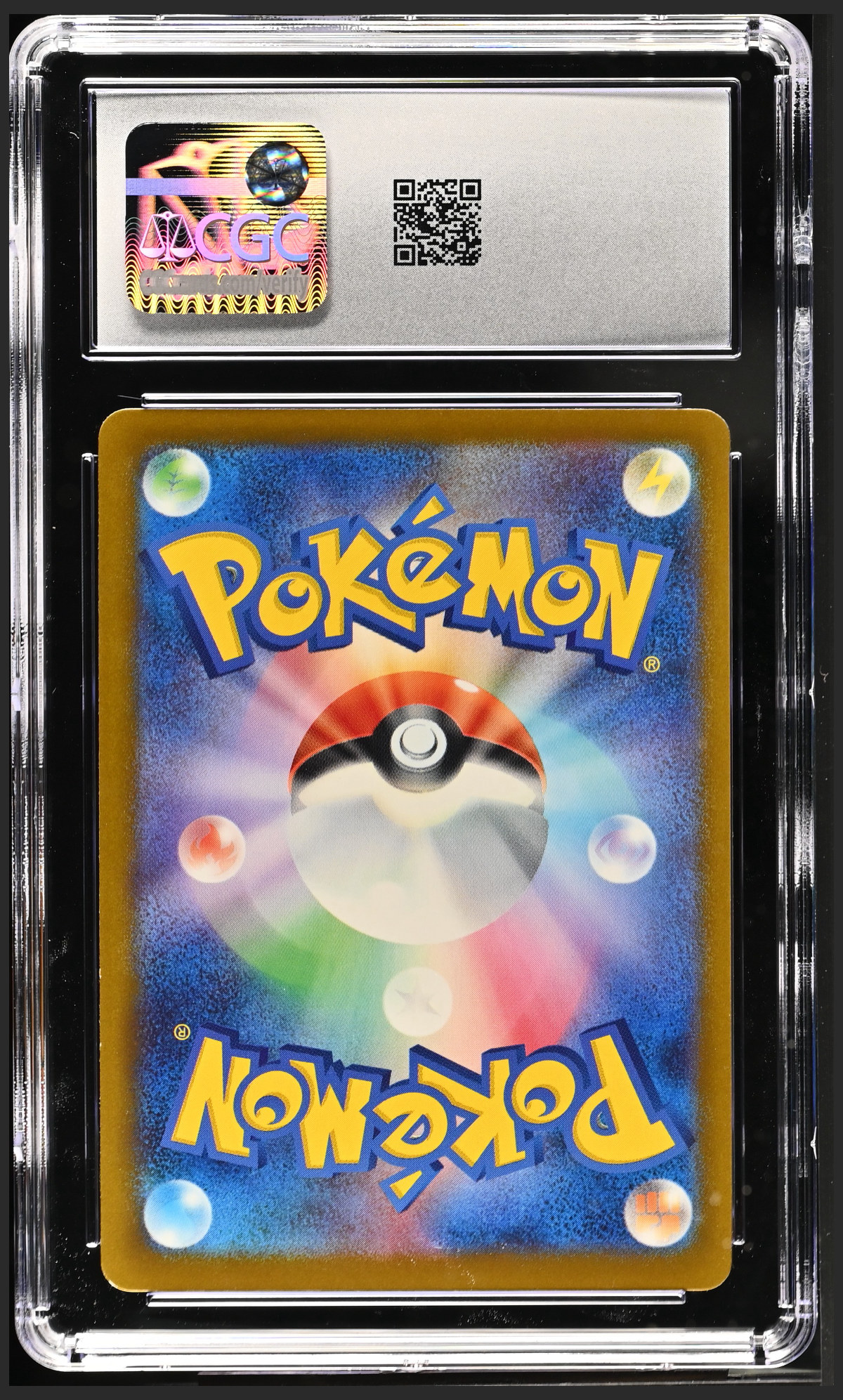 Mega Lucario ex 092/193 — slab rear, certification 6141687196