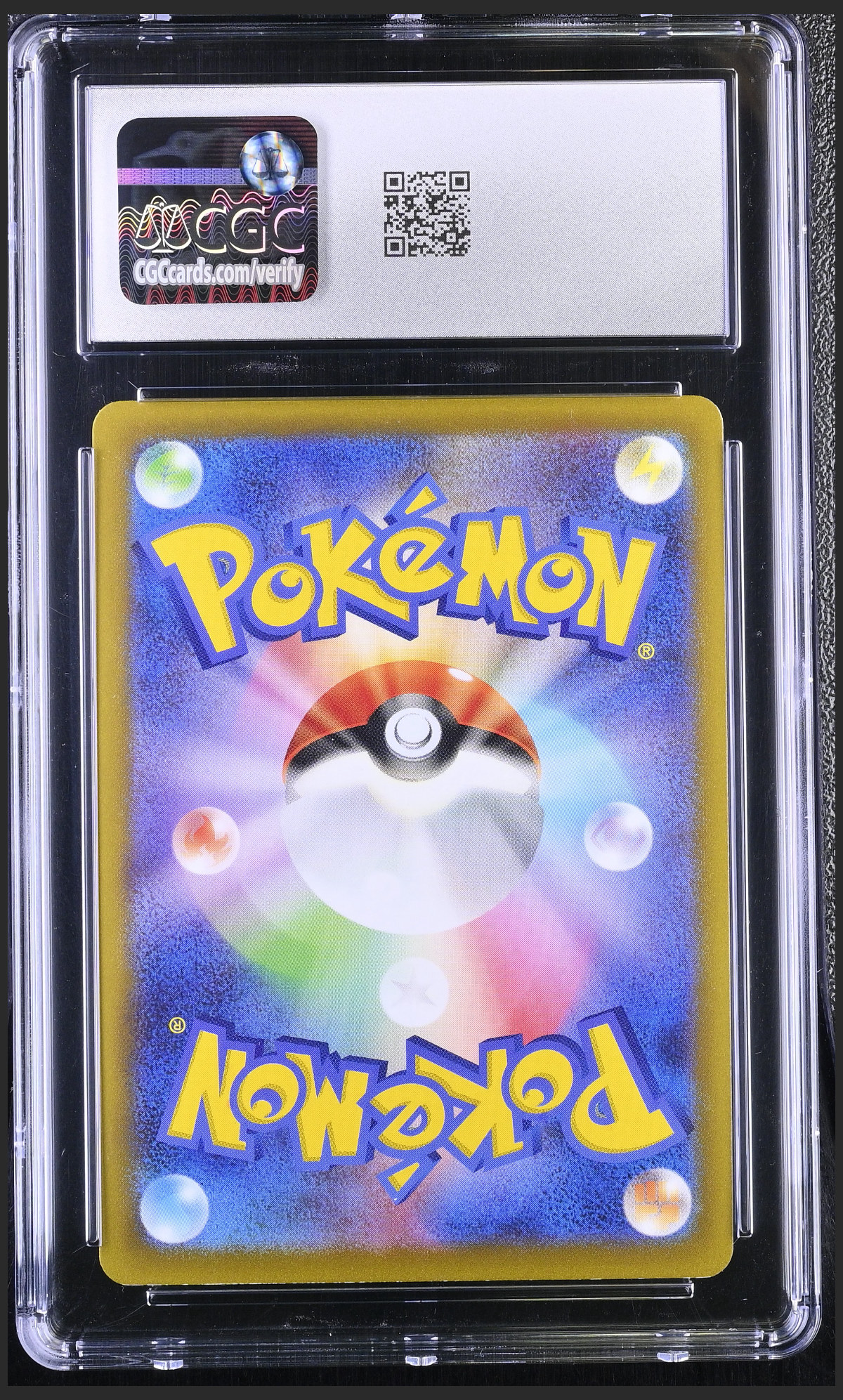 Vulpix 010/066 — slab rear, certification 6141689076