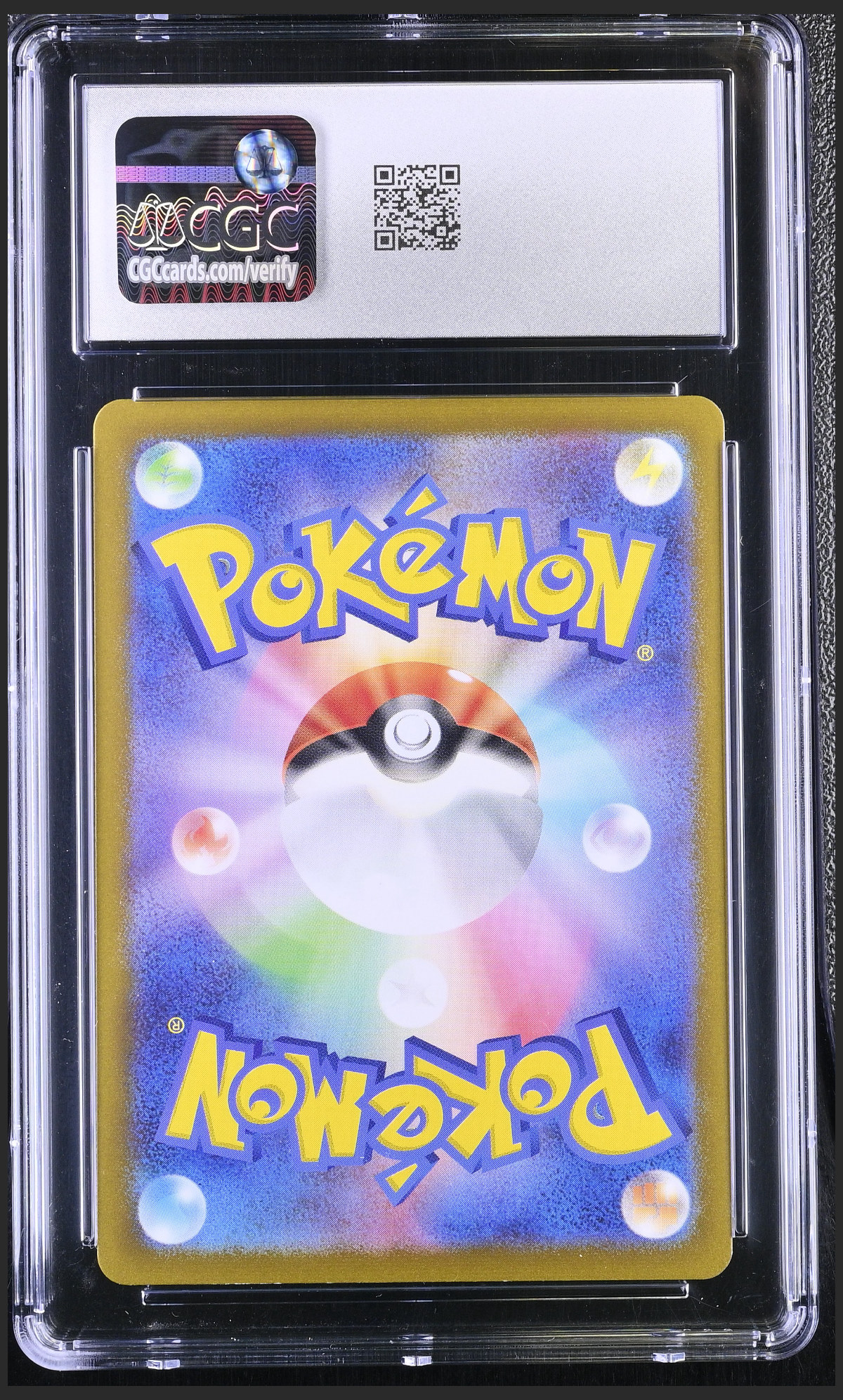 Vileplume 045/165 — slab rear, certification 6141689215