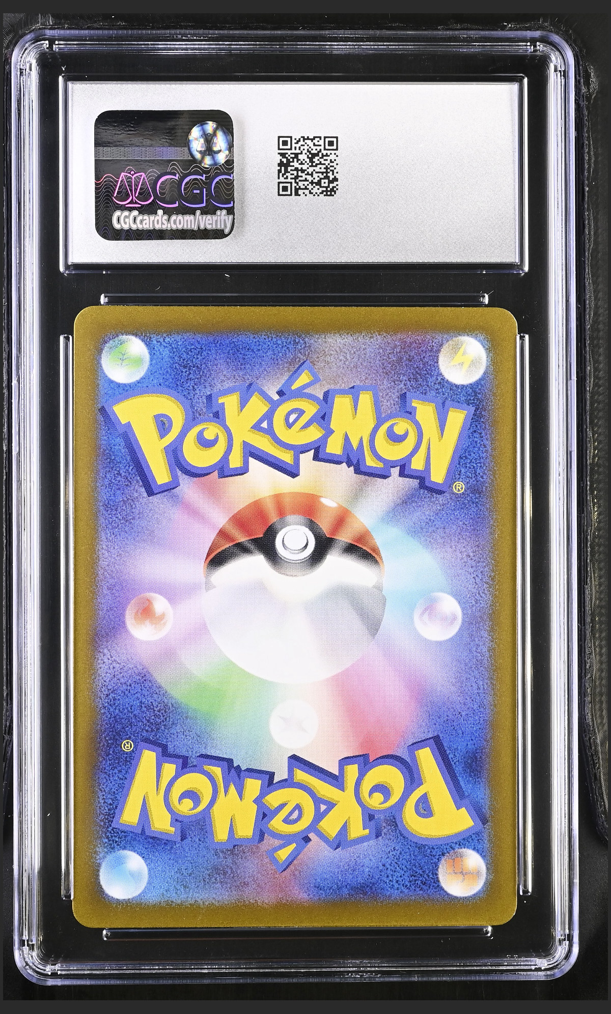 Blastoise ex 009/165 — slab rear, certification 6141698117