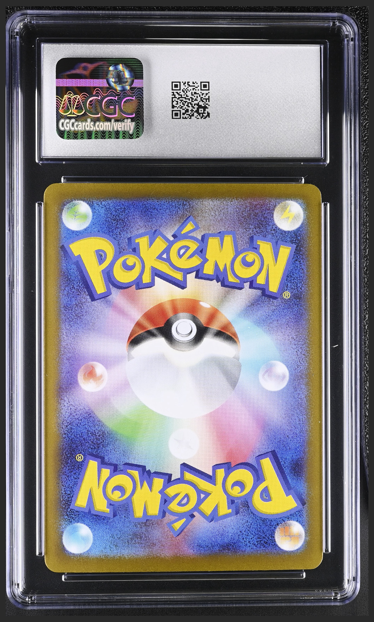 Mega Lucario ex 029/063 — slab rear, certification 6141704180