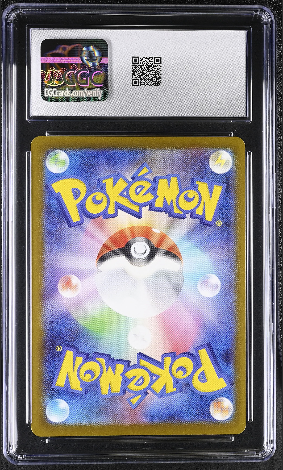 Cynthia's Garchomp ex 090/193 — slab rear, certification 6141731209
