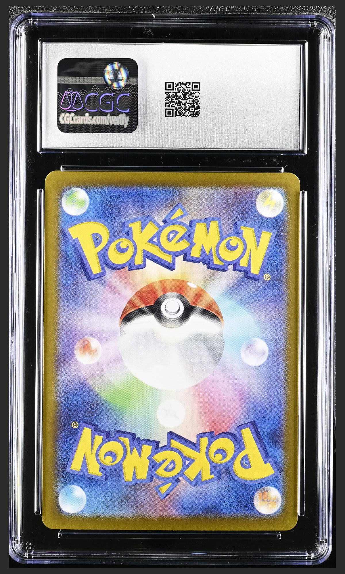 Radiant Alakazam 005/044 — slab rear, certification 6146433292