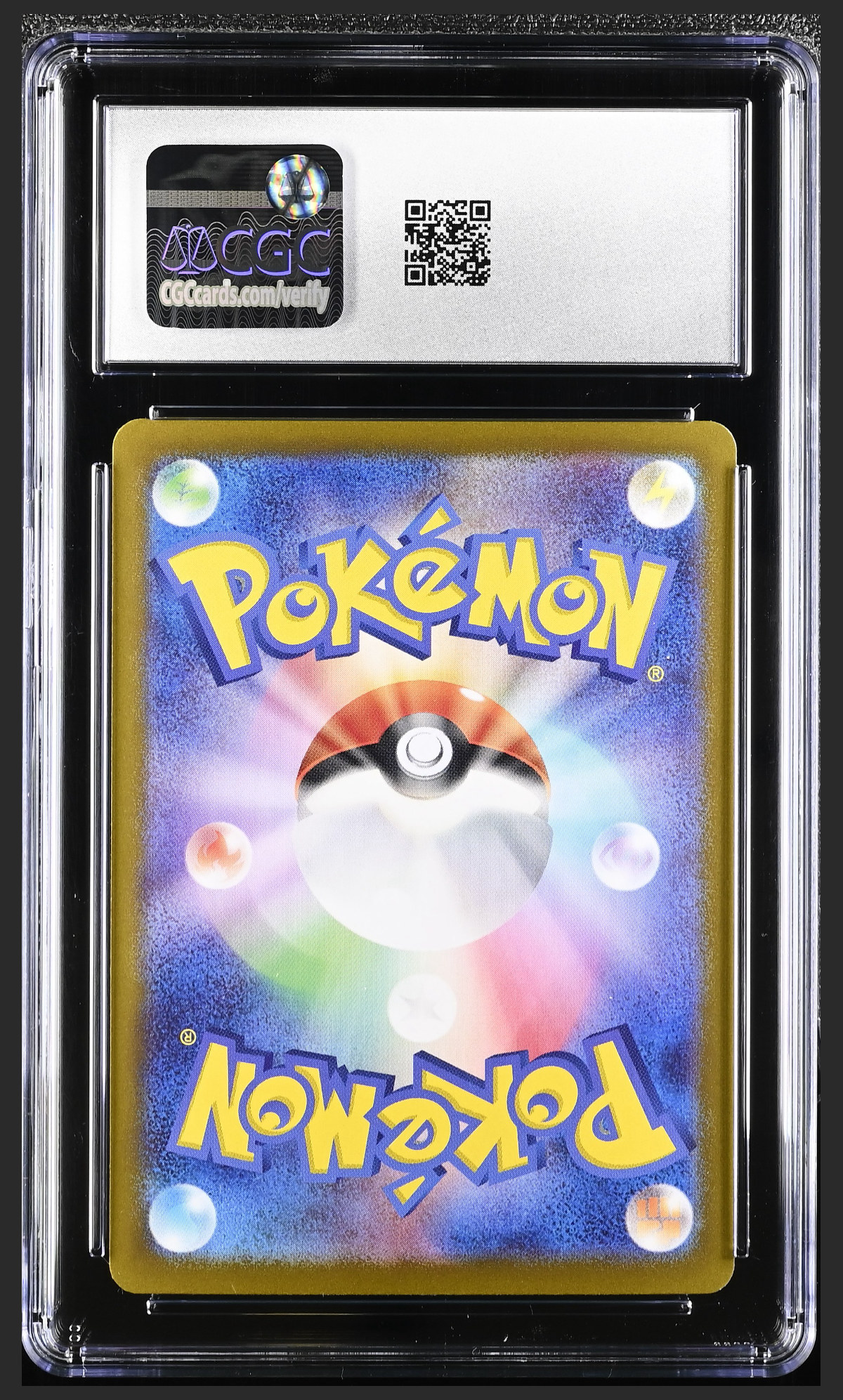 Radiant Alakazam 005/044 — slab rear, certification 6146433299