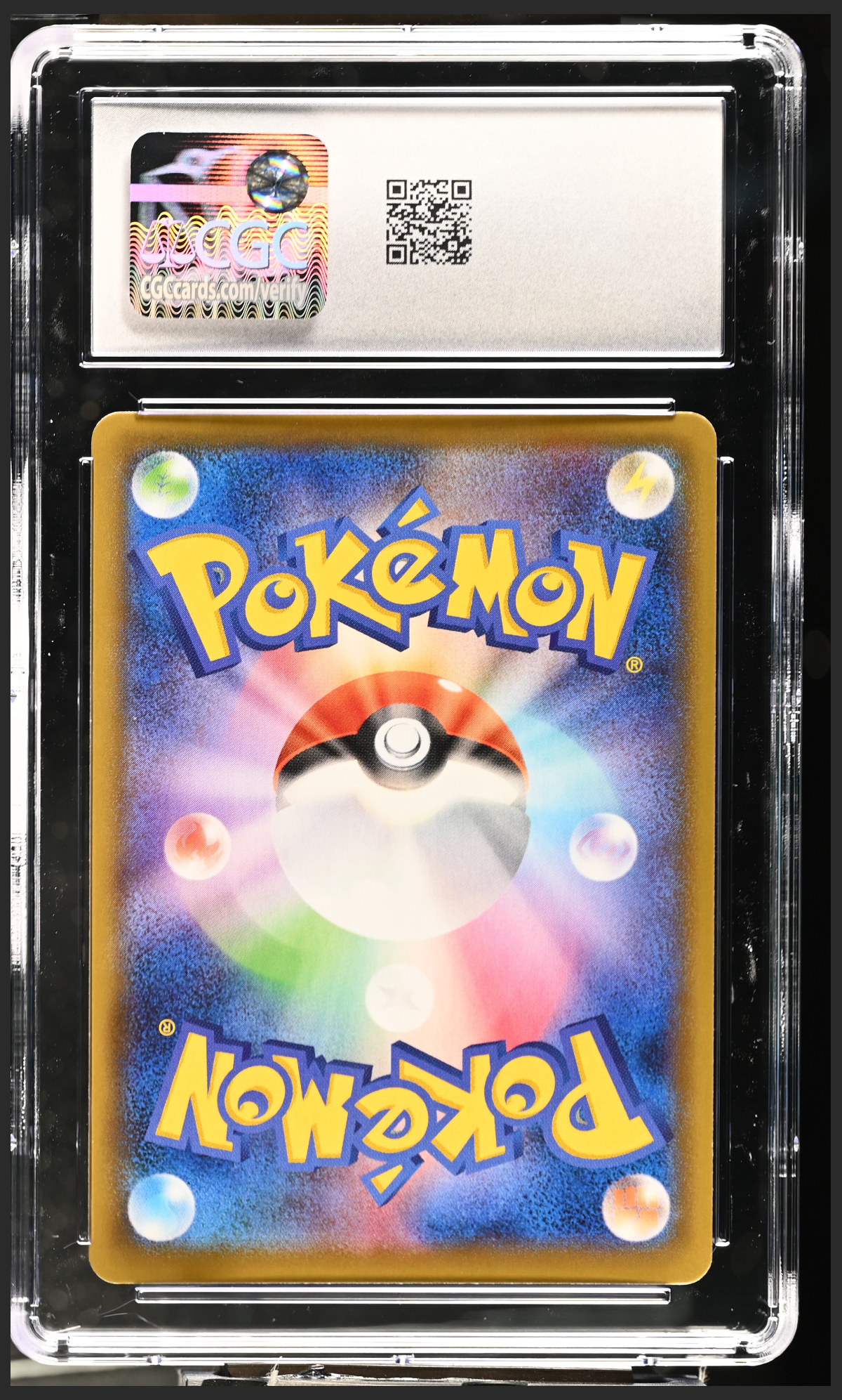 Vaporeon V 015/069 — slab rear, certification 6146436134