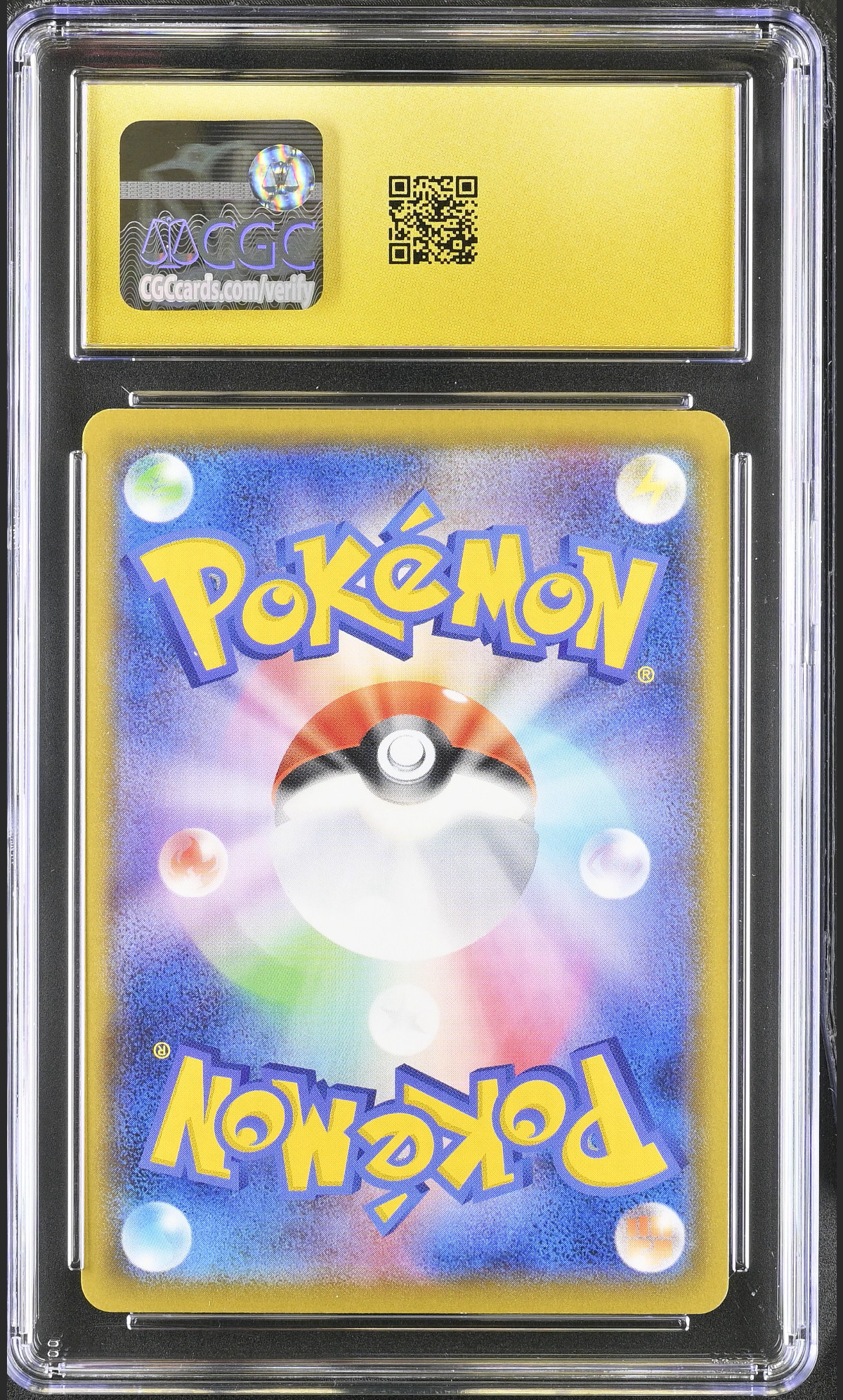 Blastoise V 001/020 — slab rear, certification 6146500222