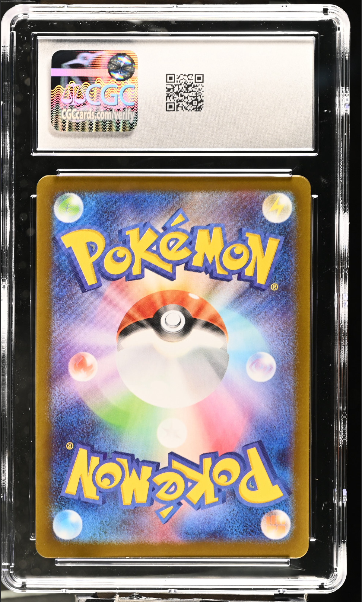 Vulpix 067/063 — slab rear, certification 6146504019
