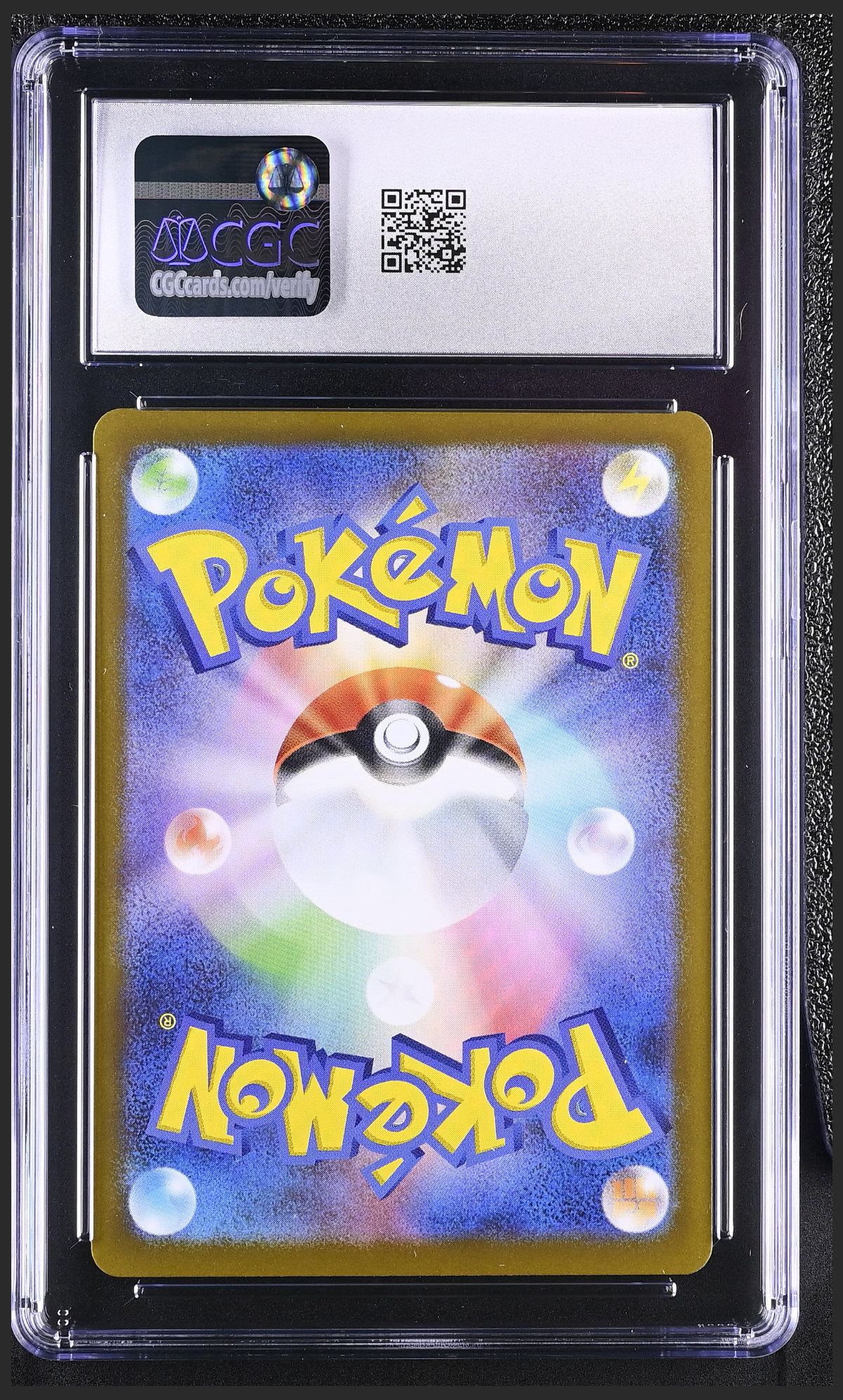 Lillie's Ribombee 105/100 — slab rear, certification 6146512006