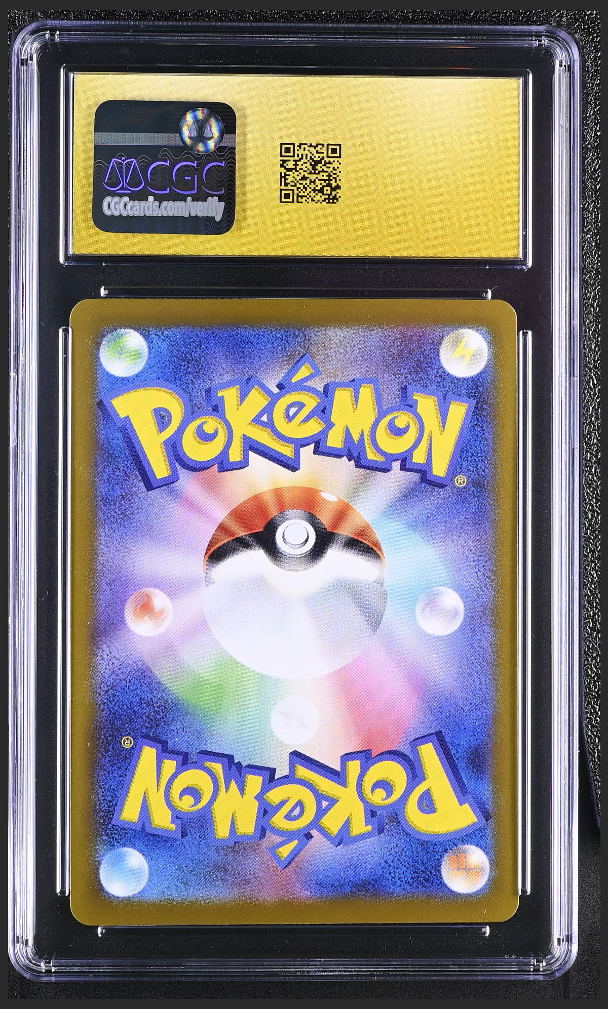 Mega Charizard X ex 013/080 — slab rear, certification 6146512169