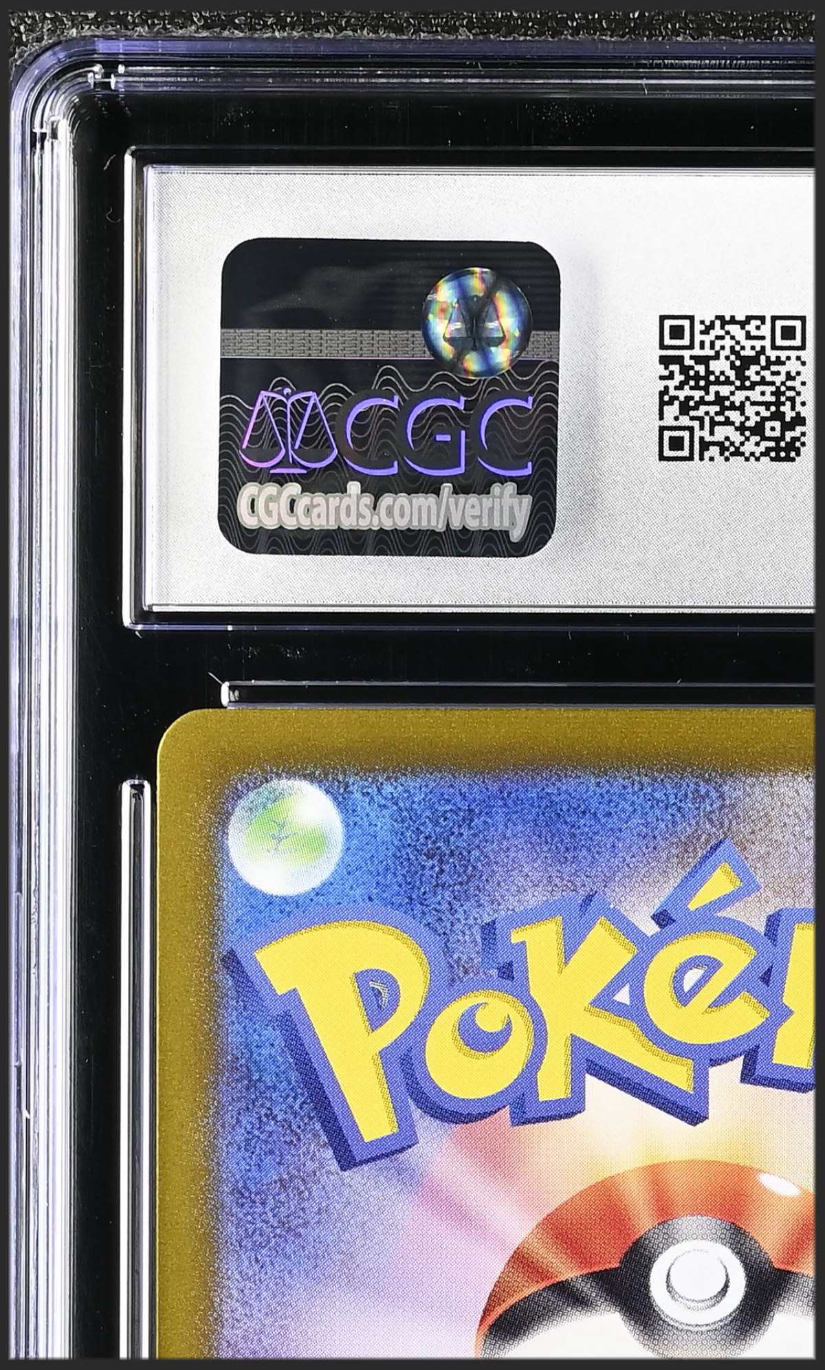 Lugia VSTAR 080/098 — slab rear, certification 6149683052