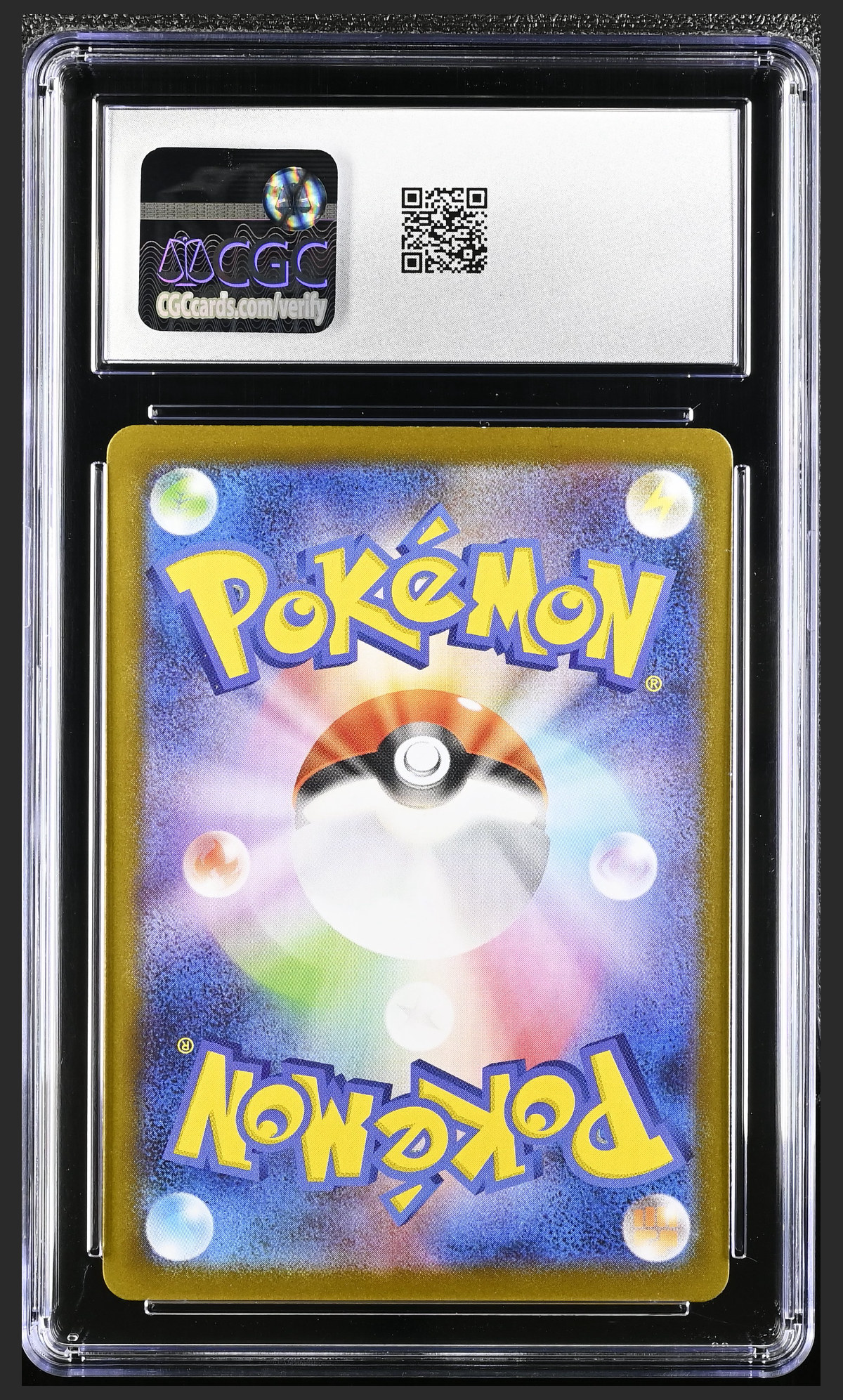 Lycanroc 107/100 — slab rear, certification 6149683113