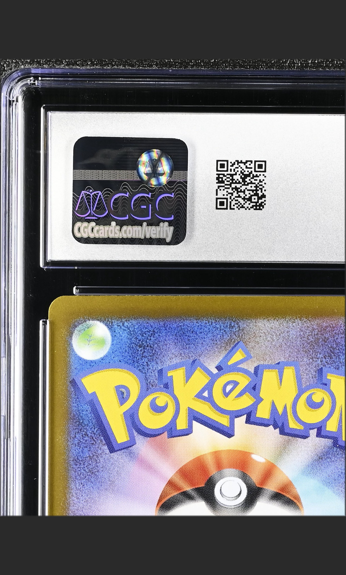 Mega Kangaskhan ex 051/063 — slab rear, certification 6149683130