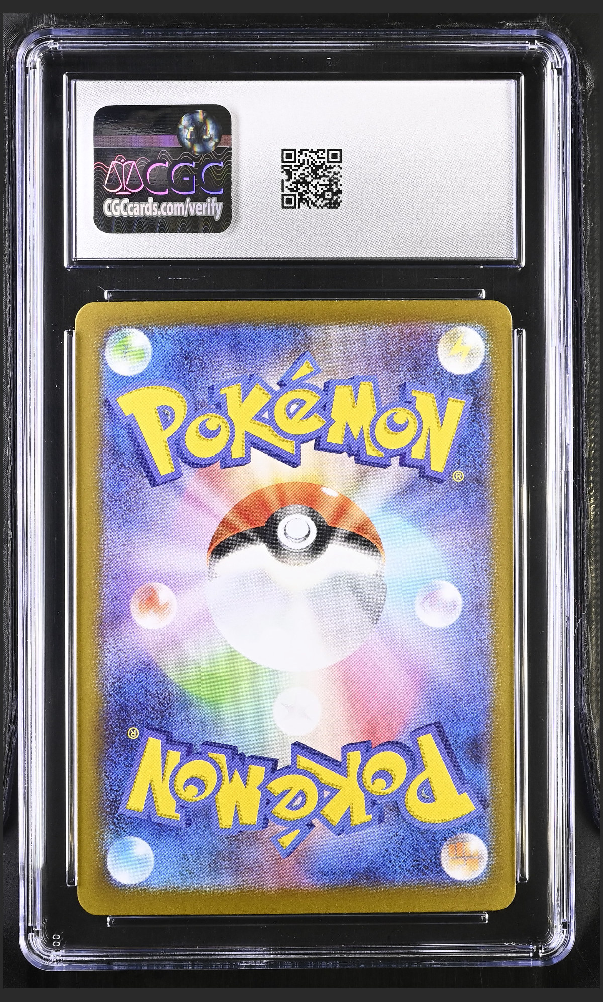Mega Lucario ex 029/063 — slab rear, certification 6151004098