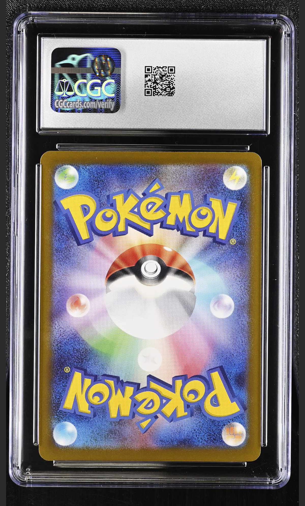 Rayquaza 127/193 — slab rear, certification 6151009214