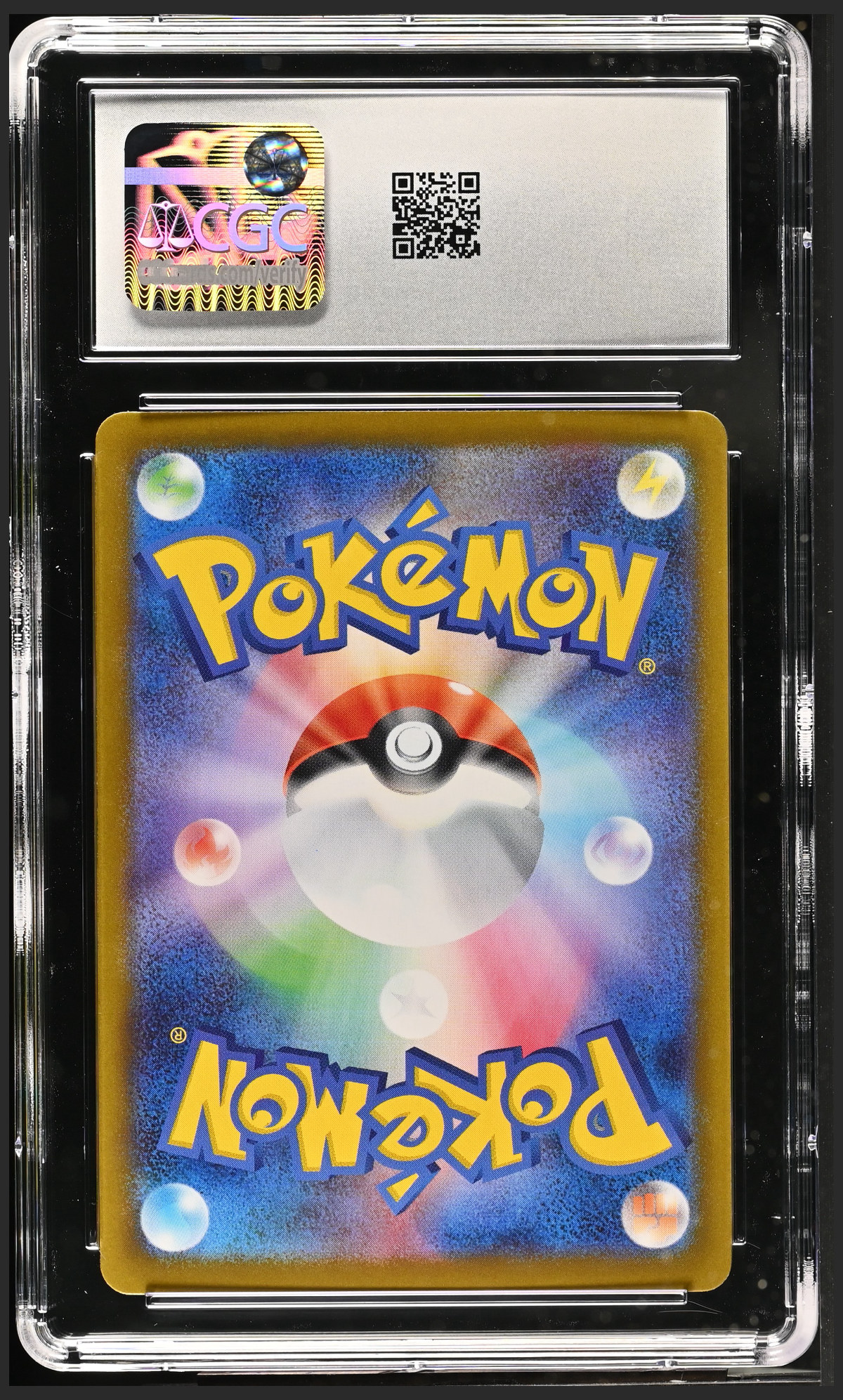 Mega Venusaur ex 003/063 — slab rear, certification 6151011143