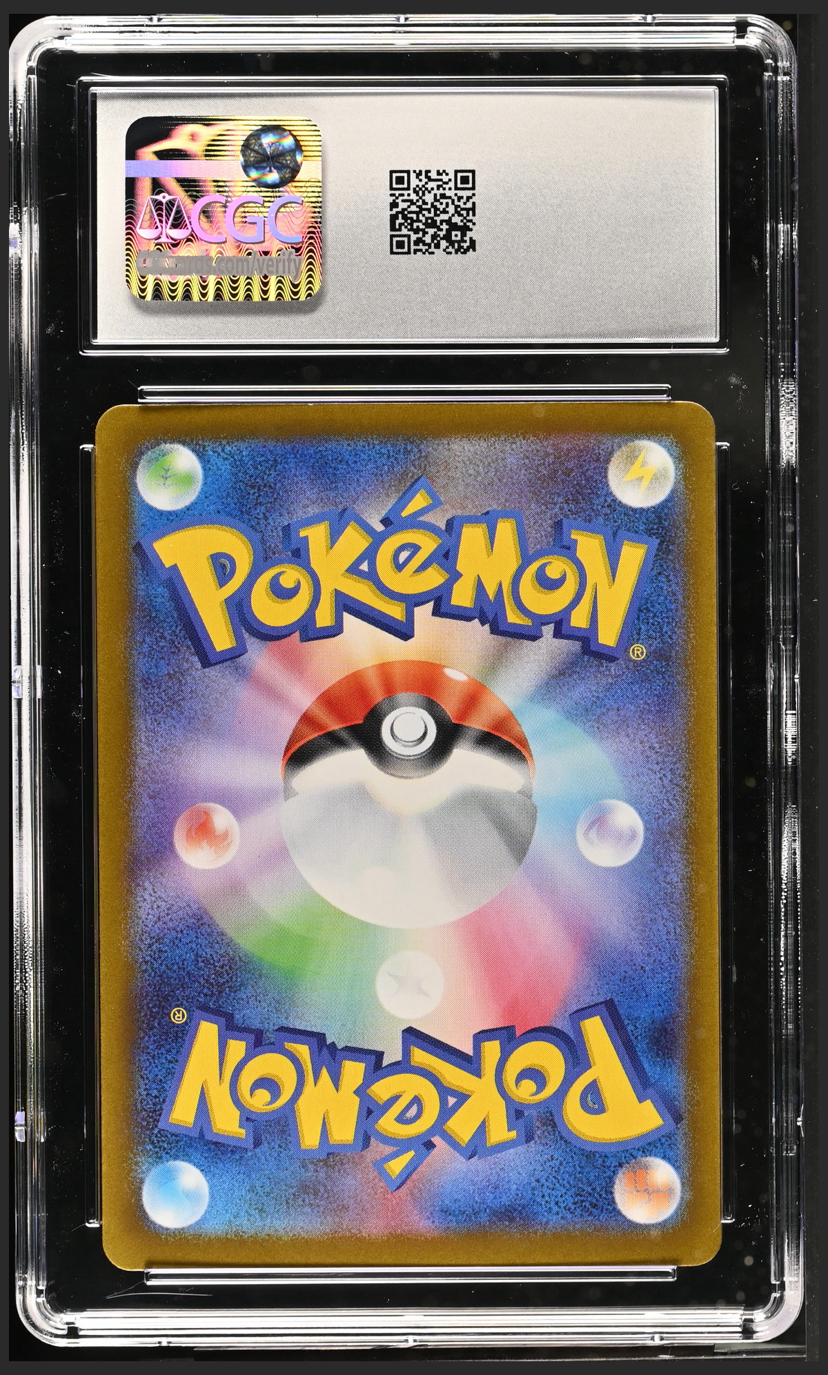 Mega Venusaur ex 003/063 — slab rear, certification 6151011178