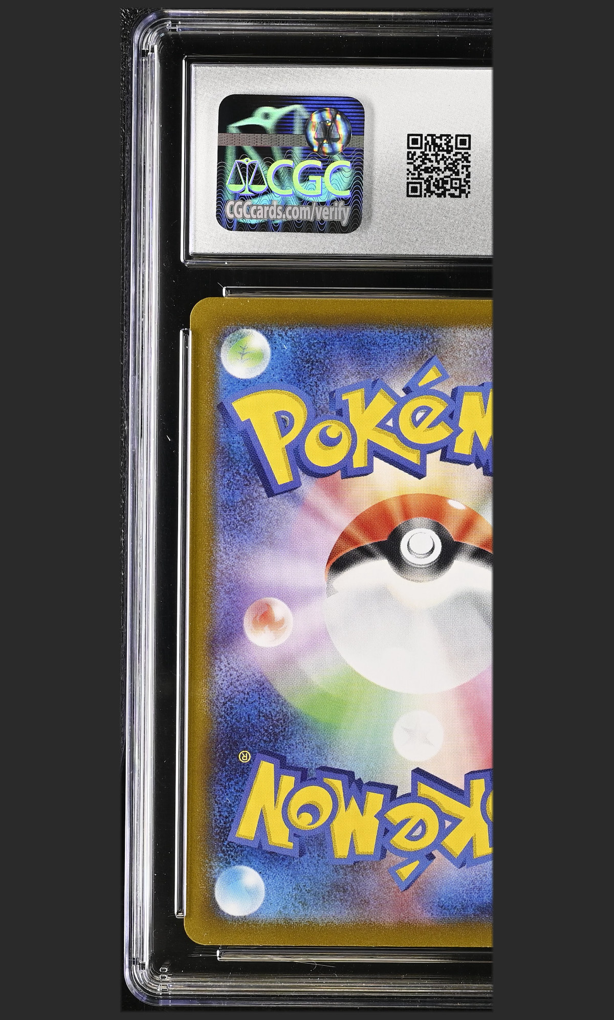 Gastly 021/071 — slab rear, certification 6151021041