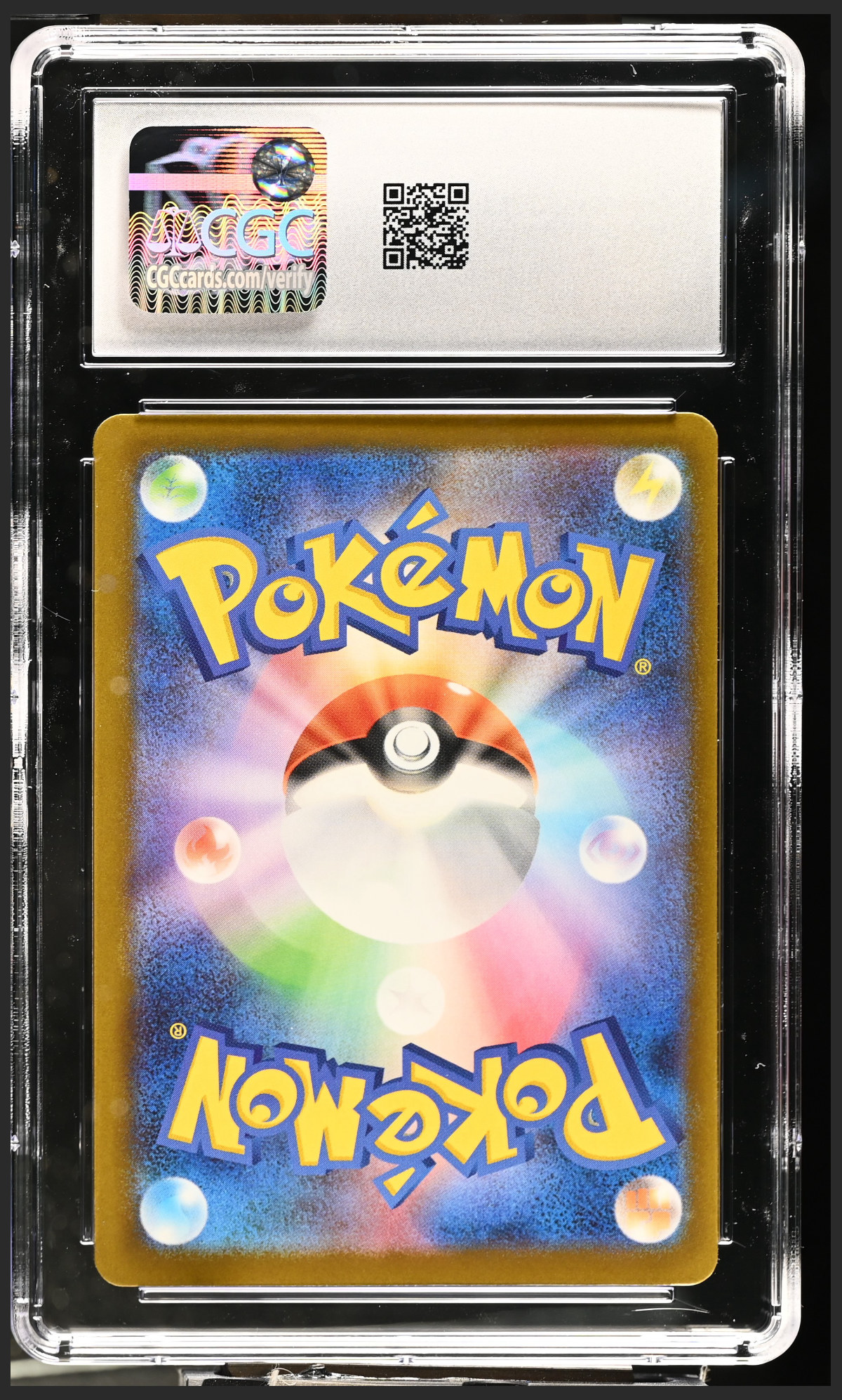 Latias ex 075/193 — slab rear, certification 6151037049
