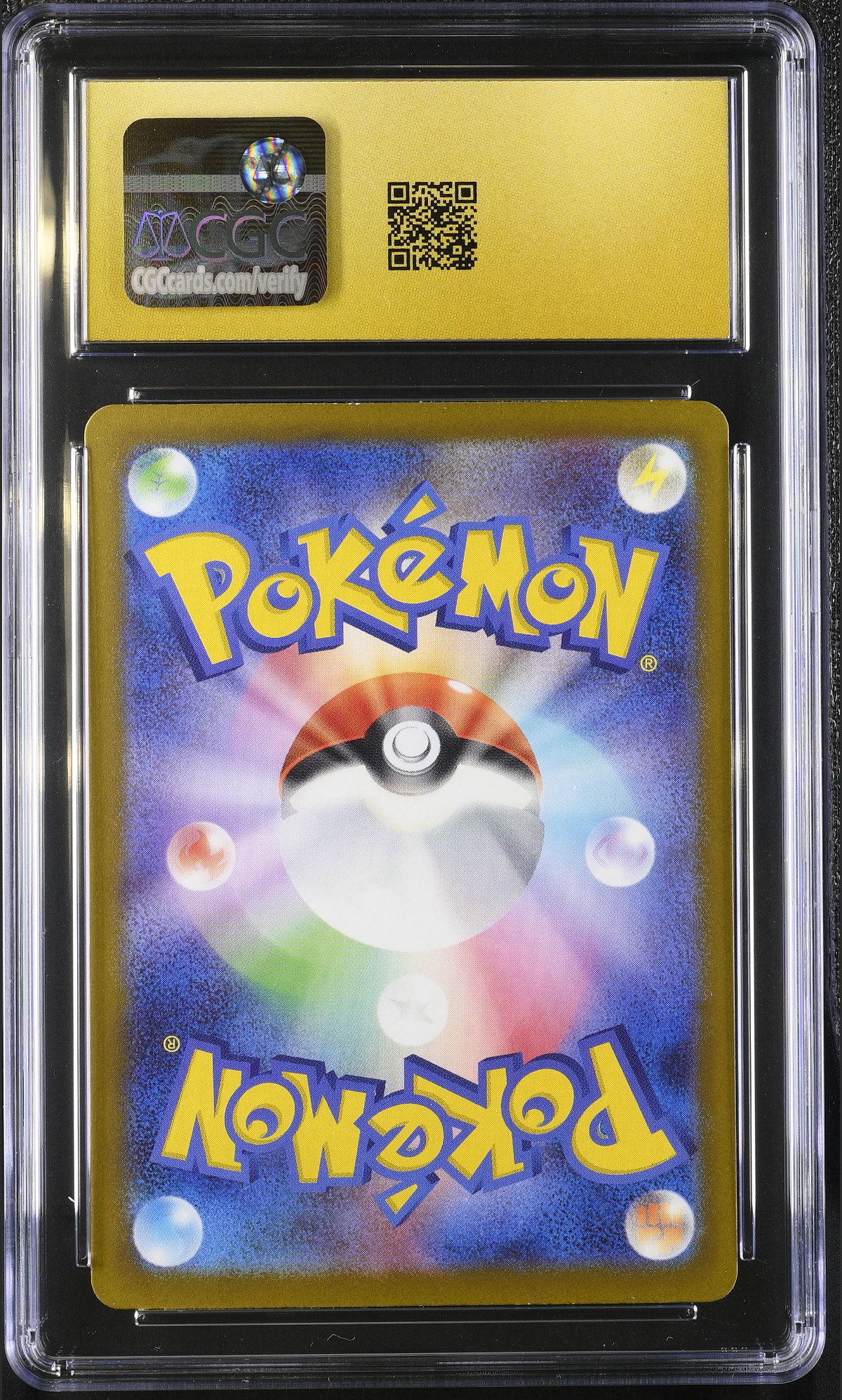 Mega Diancie ex 227/193 — slab rear, certification 6151225092