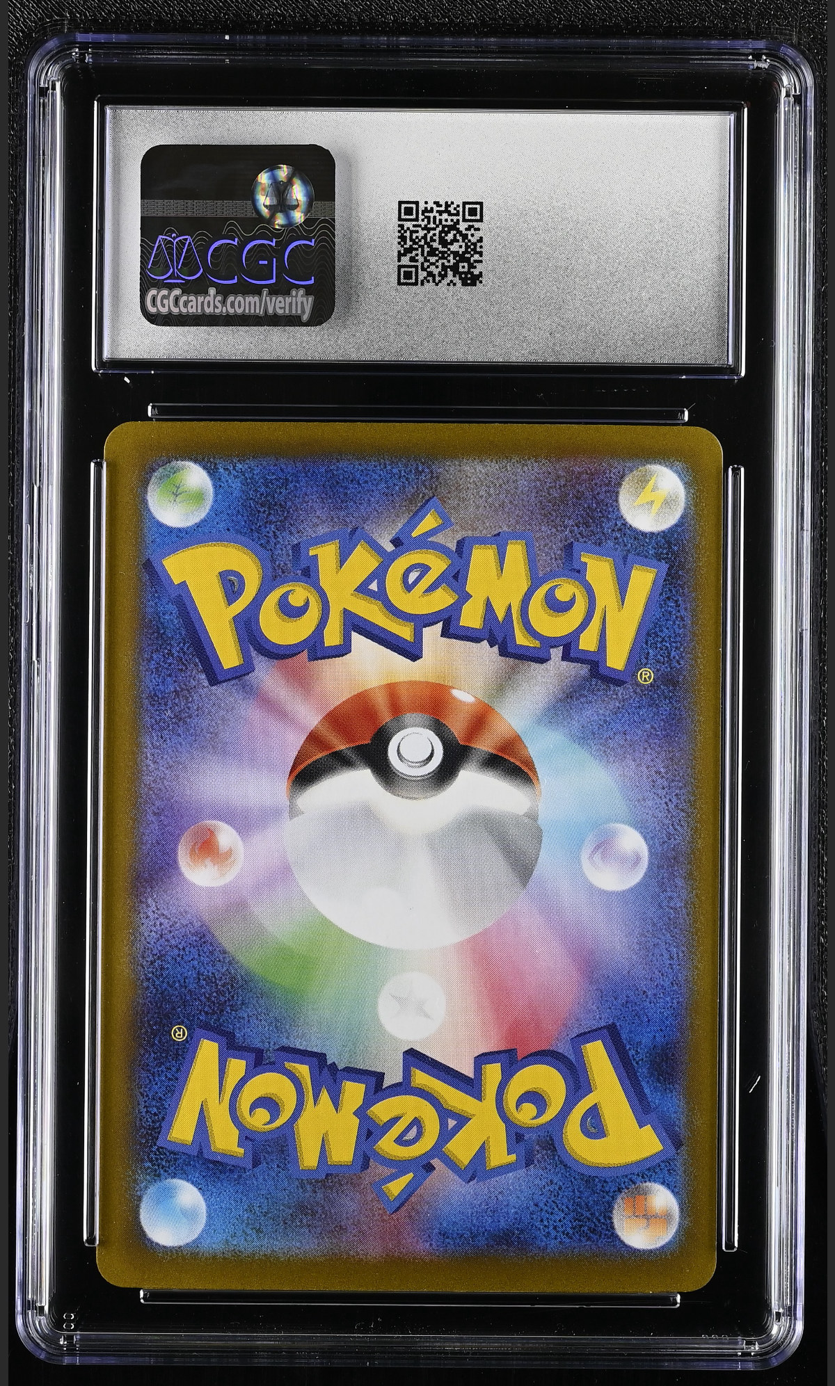 Mega Gengar ex 003/021 — slab rear, certification 6155520054