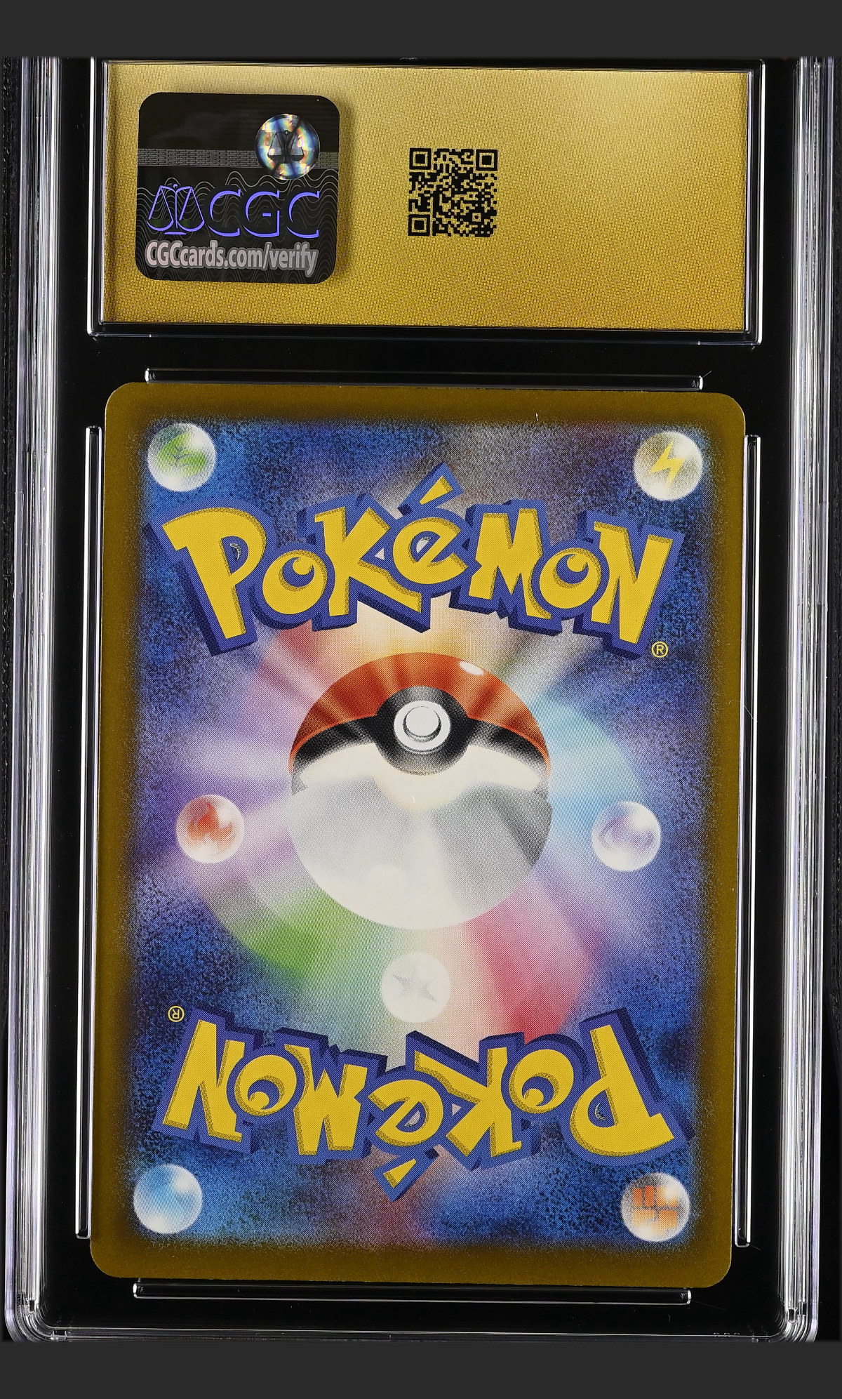 N's Zoroark ex 112/193 — slab rear, certification 6155520245
