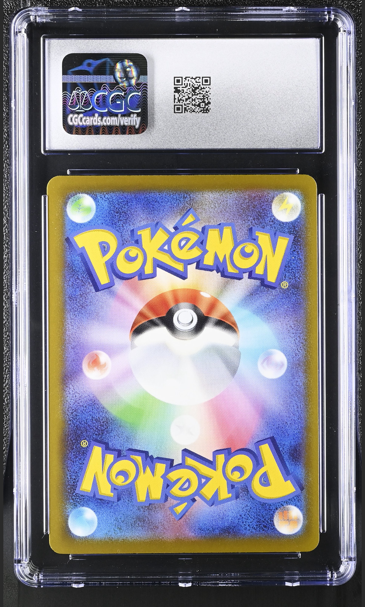 Mega Gardevoir ex 071/193 — slab rear, certification 6155543171