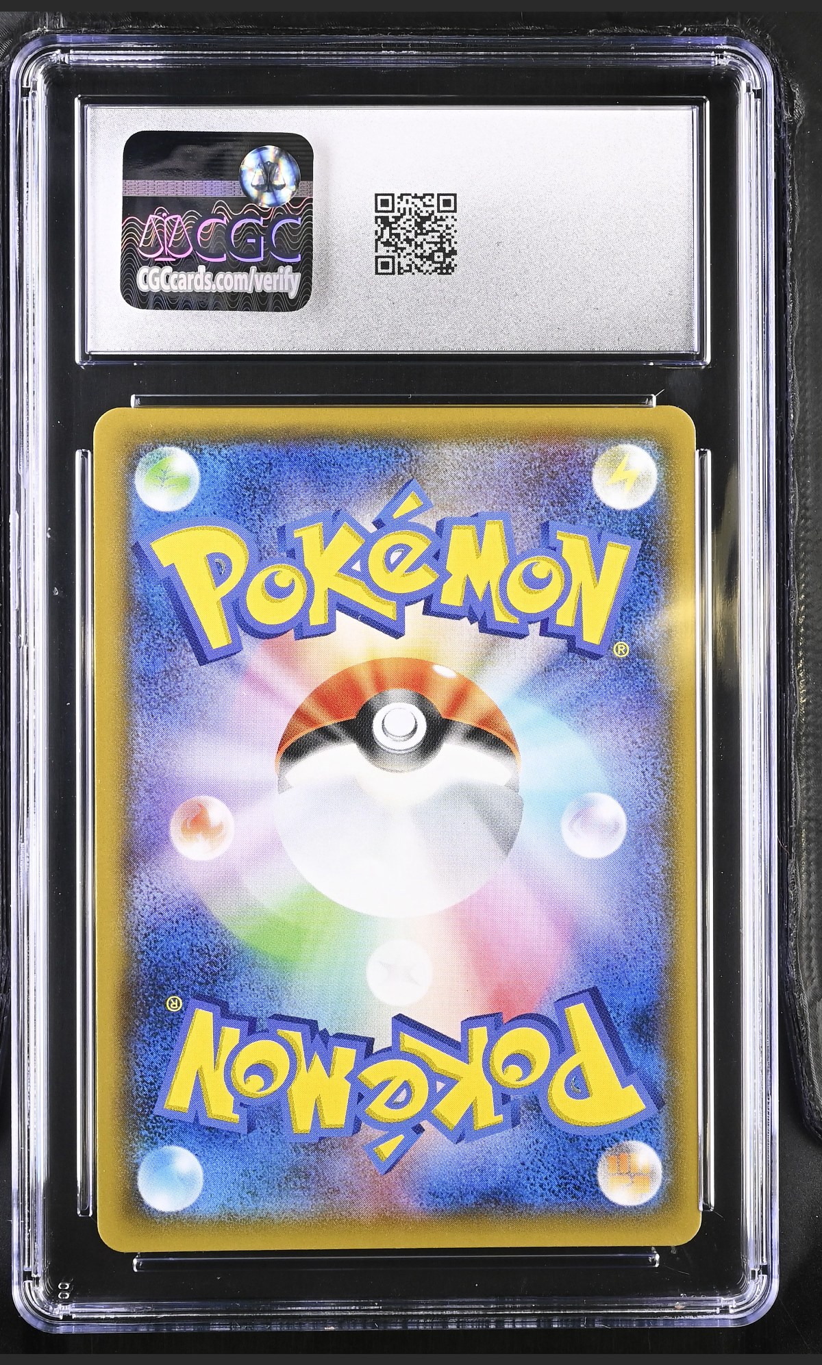 Articuno 030/095 — slab rear, certification 6155544214