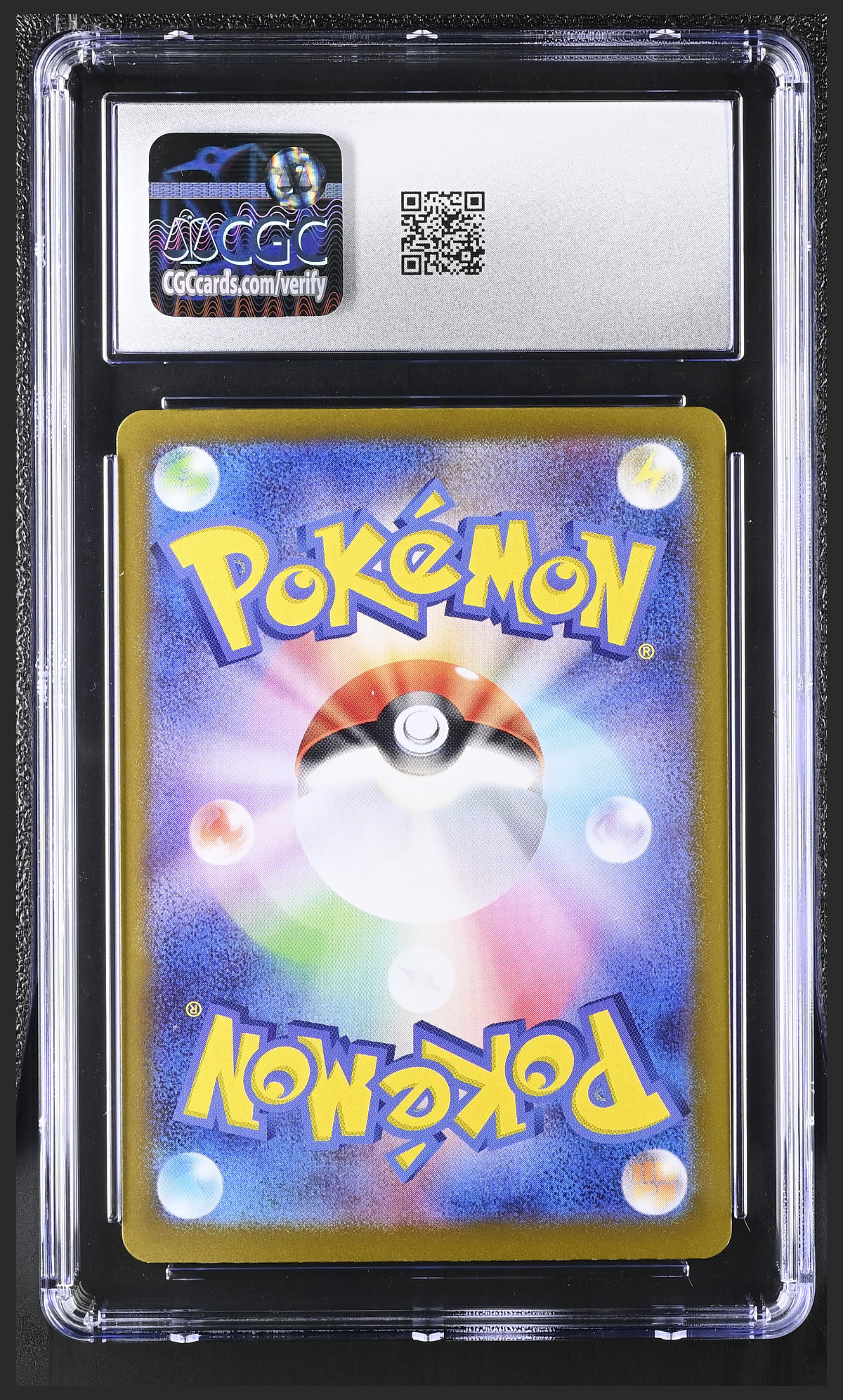 Gyarados 130/165 — slab rear, certification 6155545082