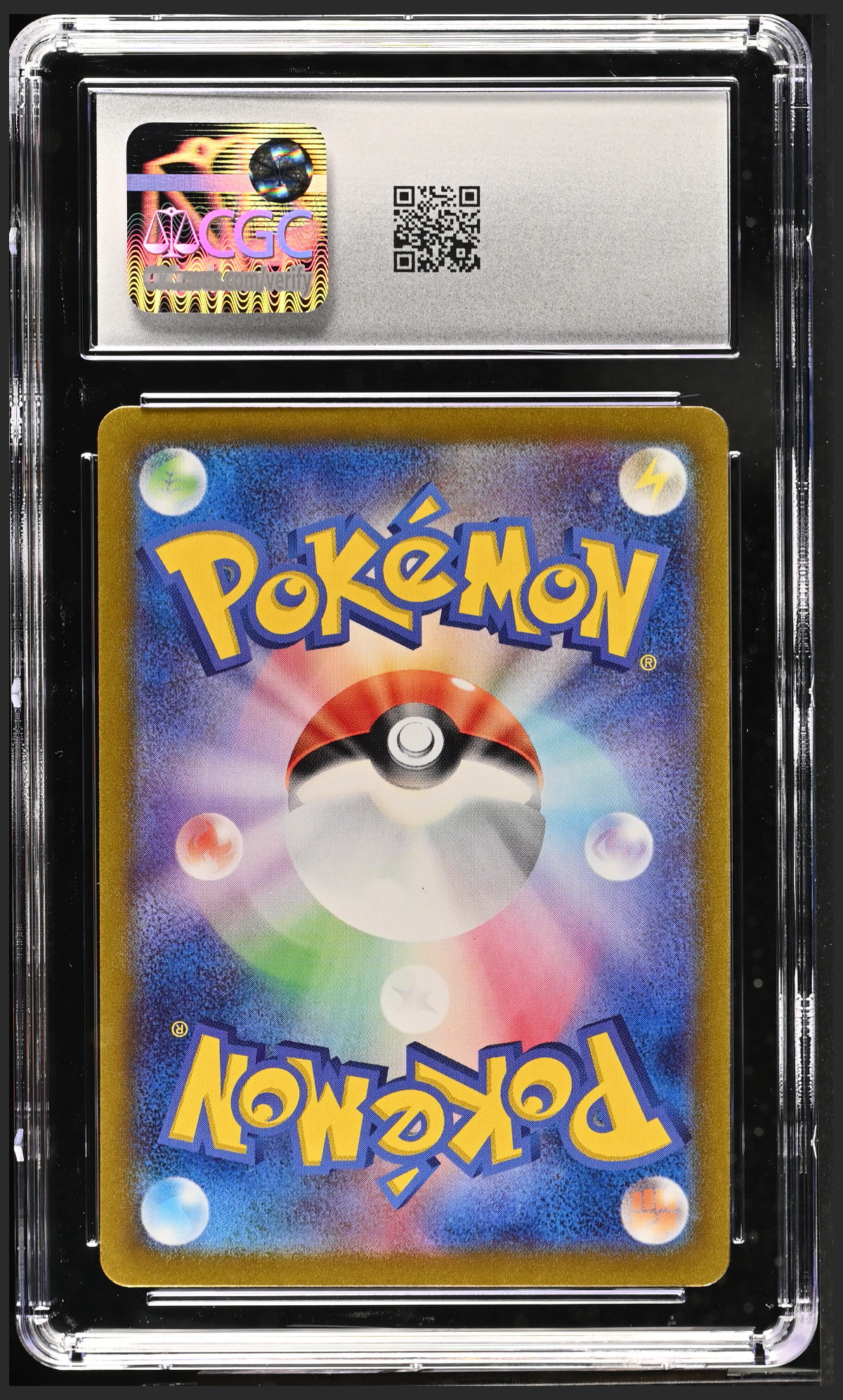 Arcanine ex 016/078 — slab rear, certification 6155548029