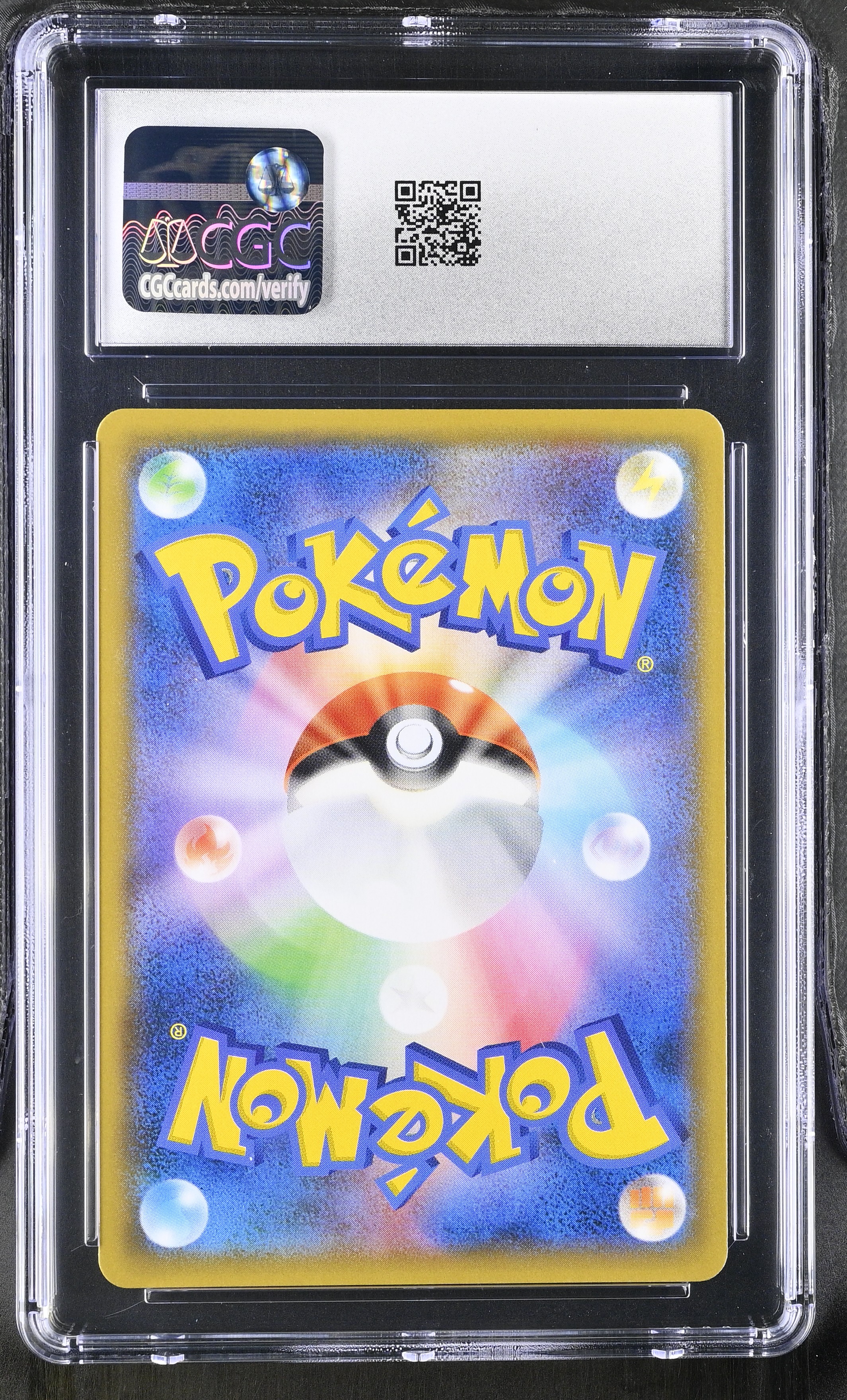 Muk & Alolan Muk GX 029/095 — slab rear, certification 6155828187