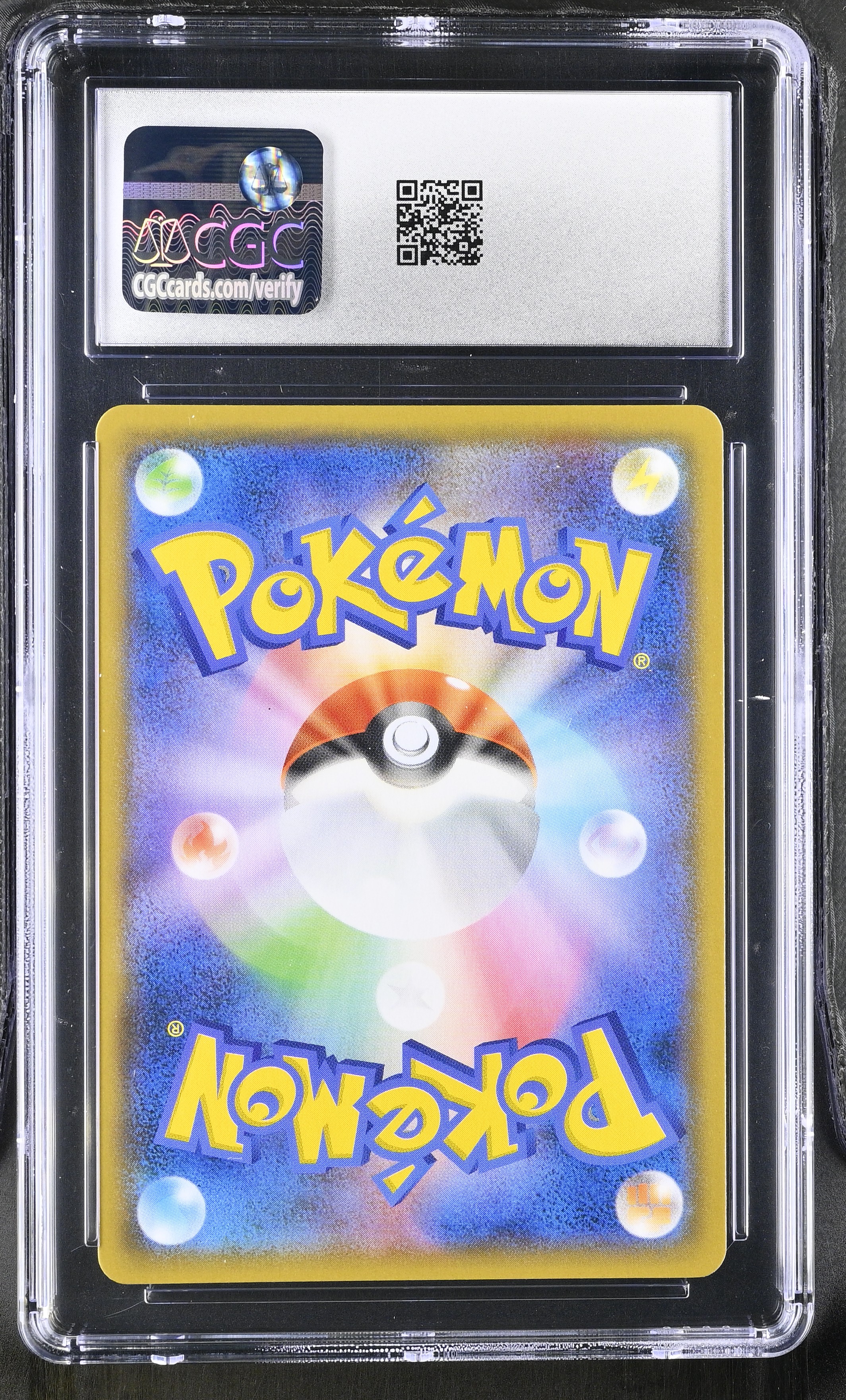 Muk & Alolan Muk GX 029/095 — slab rear, certification 6155828188