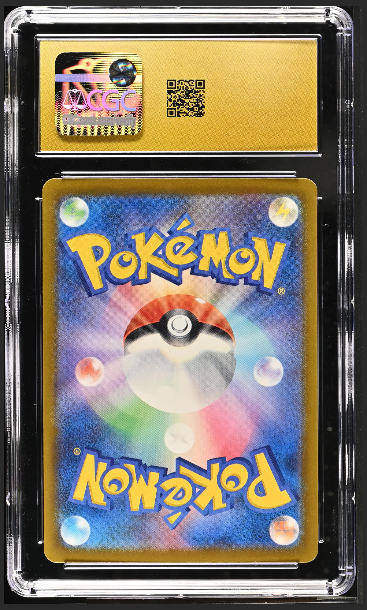 Mega Gardevoir ex 226/193 — slab rear, certification 6156909172