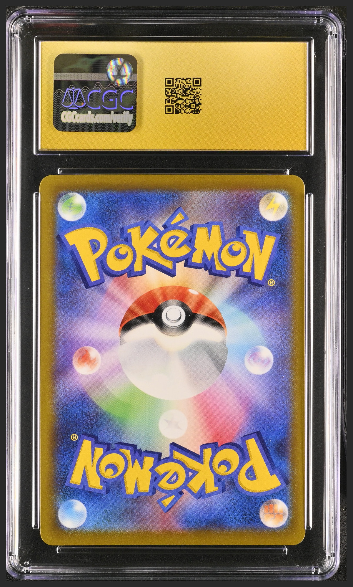 Sylveon VMAX 075/184 — slab rear, certification 6156910205