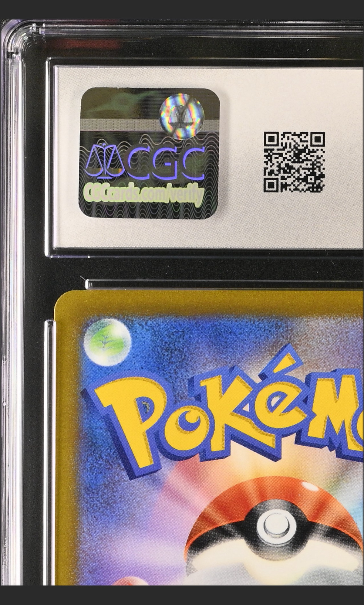 Arceus V 083/100 — slab rear, certification 6156911152
