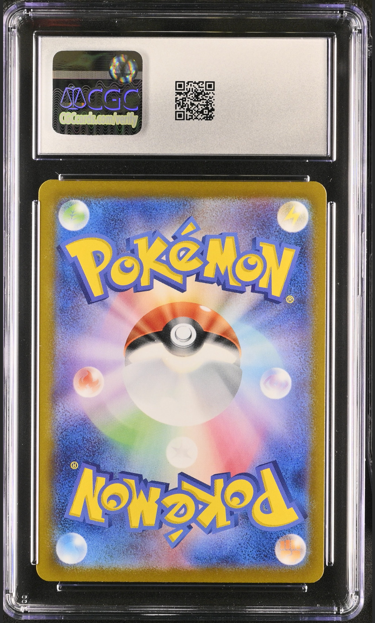 Electivire ex 079/063 — slab rear, certification 6156911226