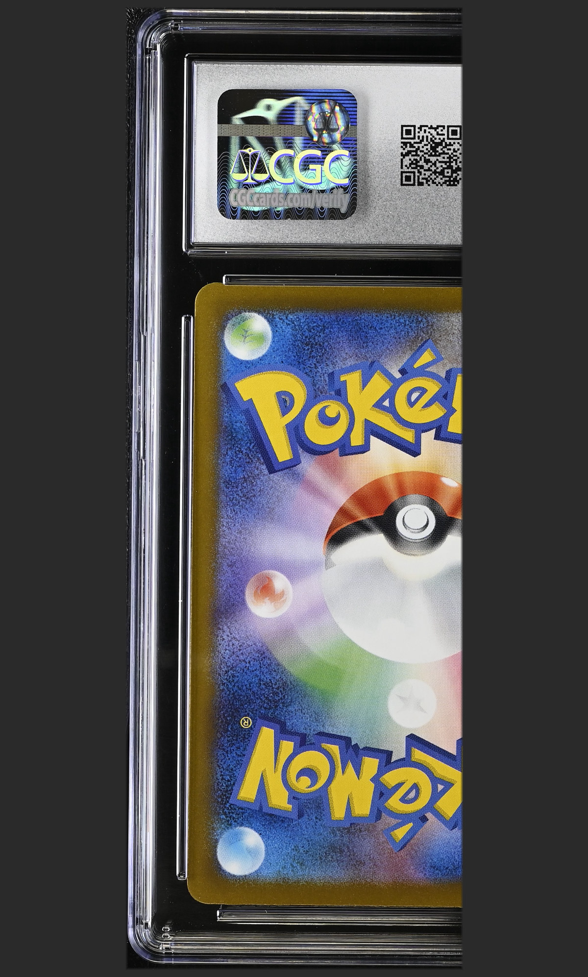 Mega Gengar ex 230/193 — slab rear, certification 6156992074