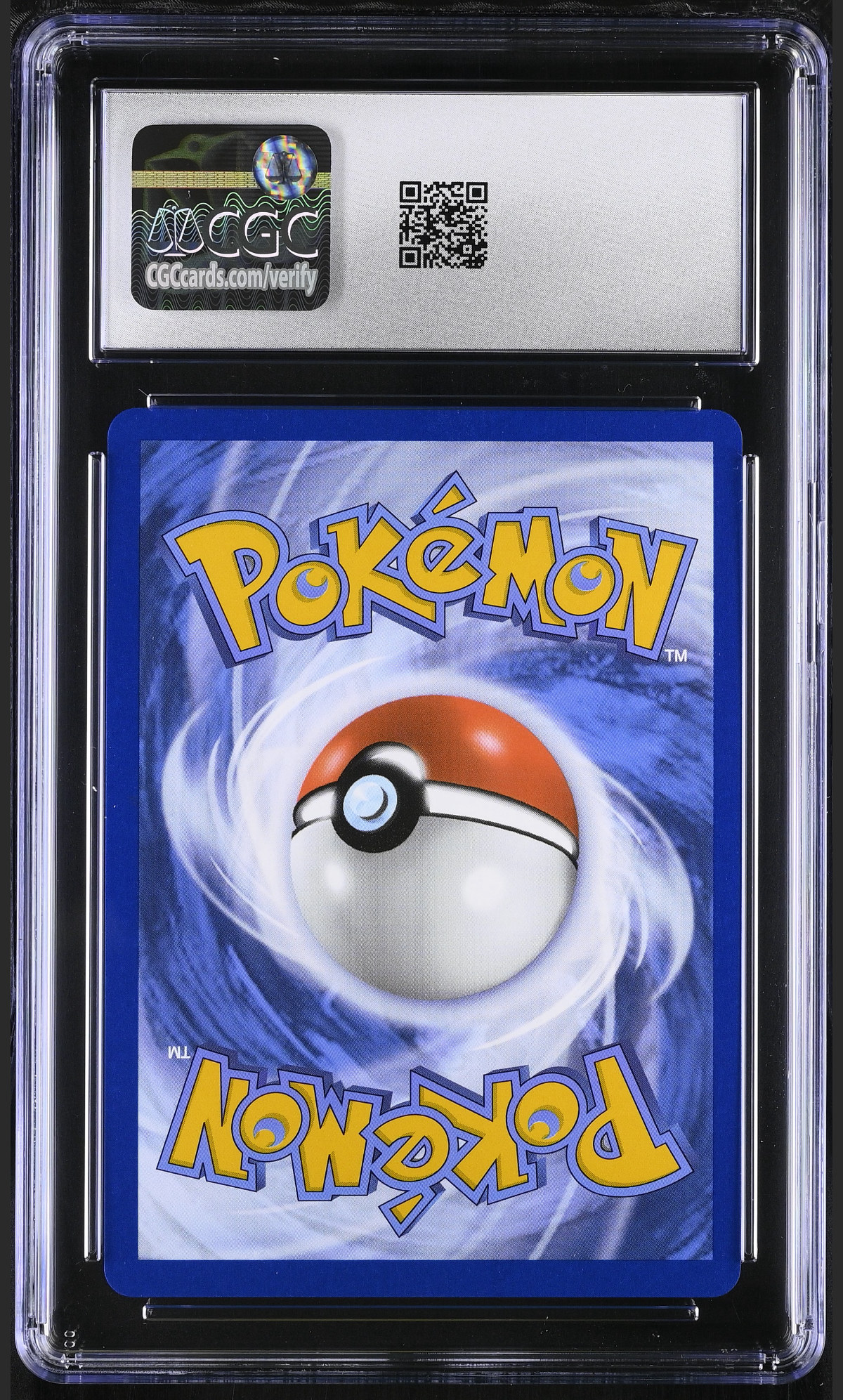 Serperior ex 156/086 — slab rear, certification 6160204186
