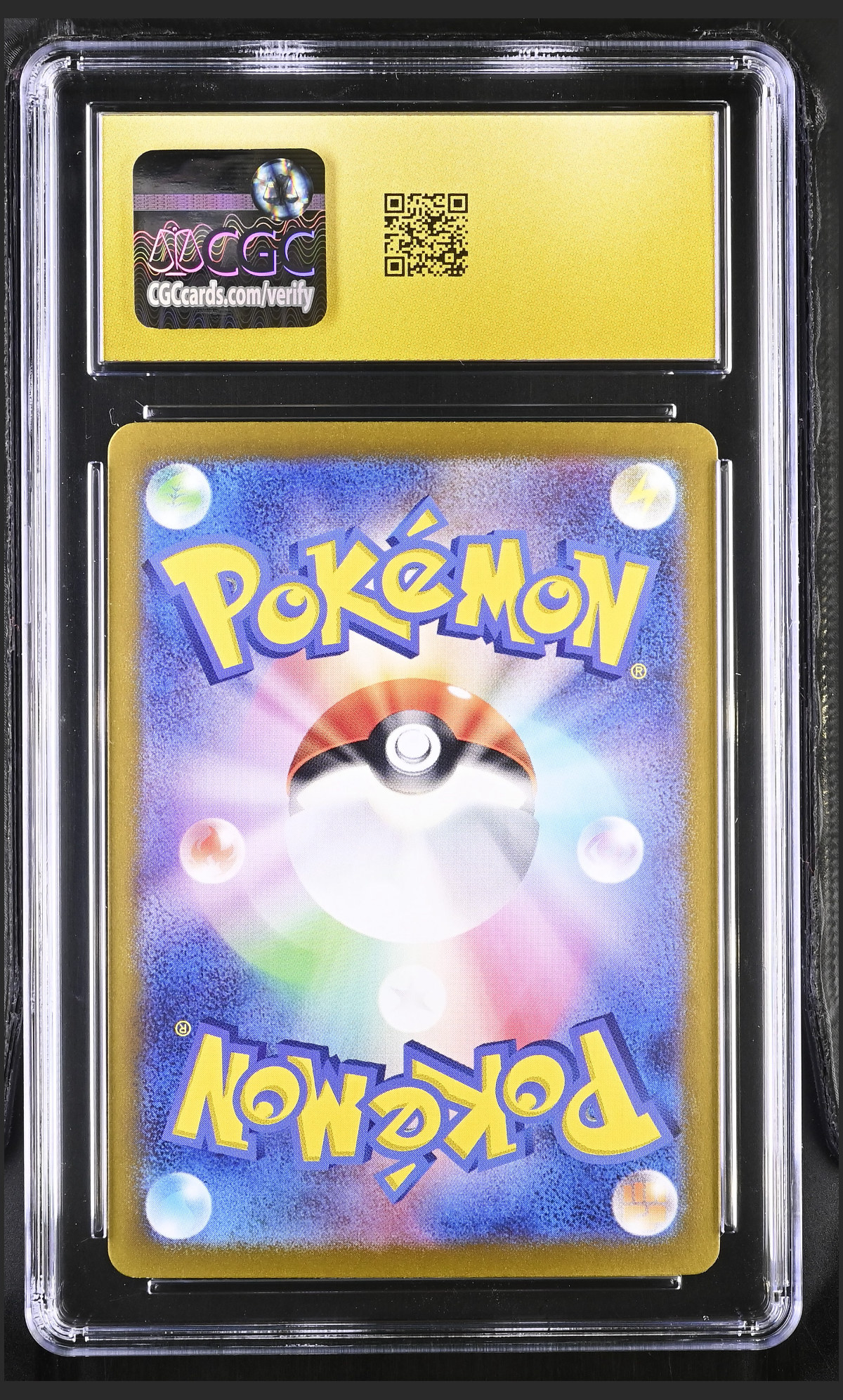 Black Kyurem ex 077/064 — slab rear, certification 6161258284