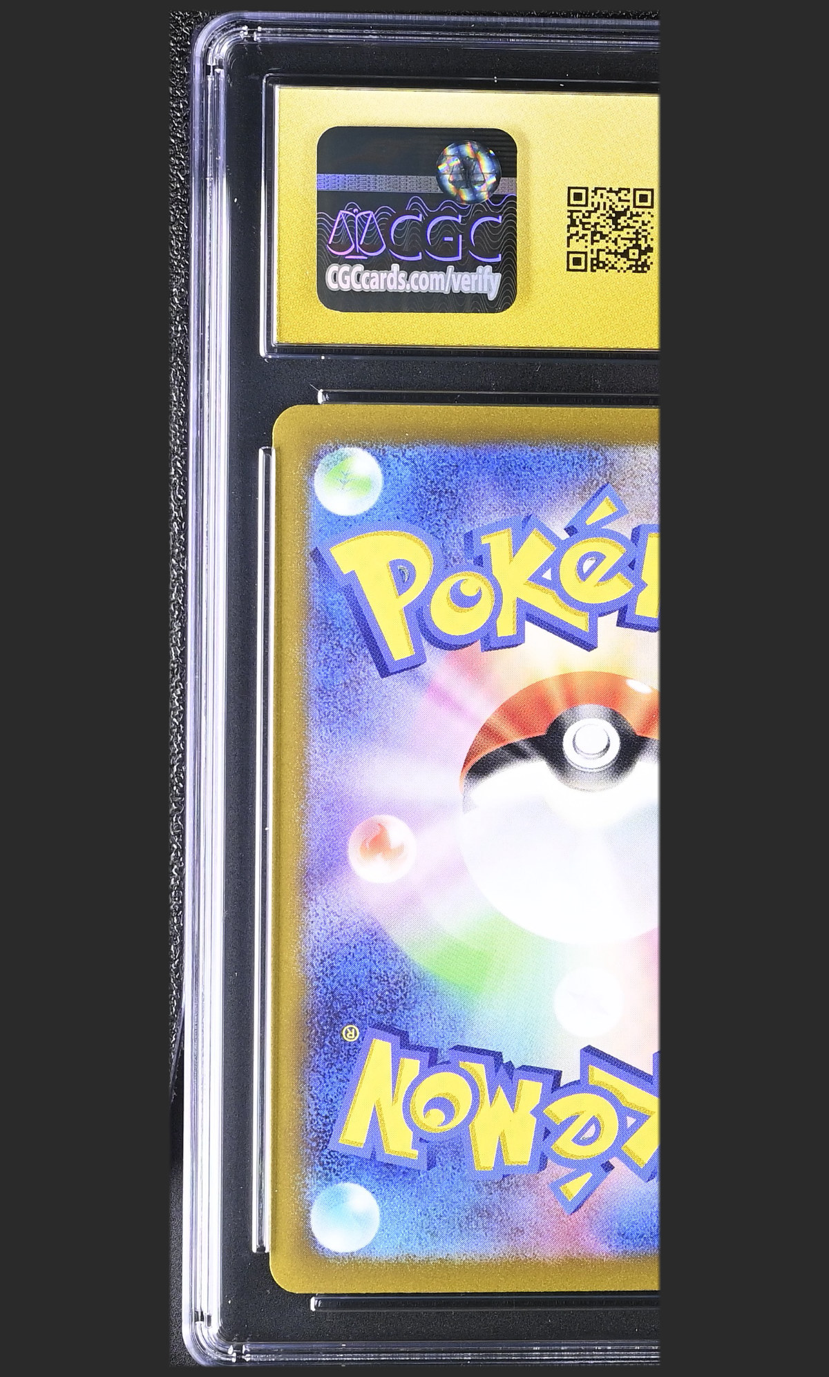 Rayquaza V 107/172 — slab rear, certification 6161263255