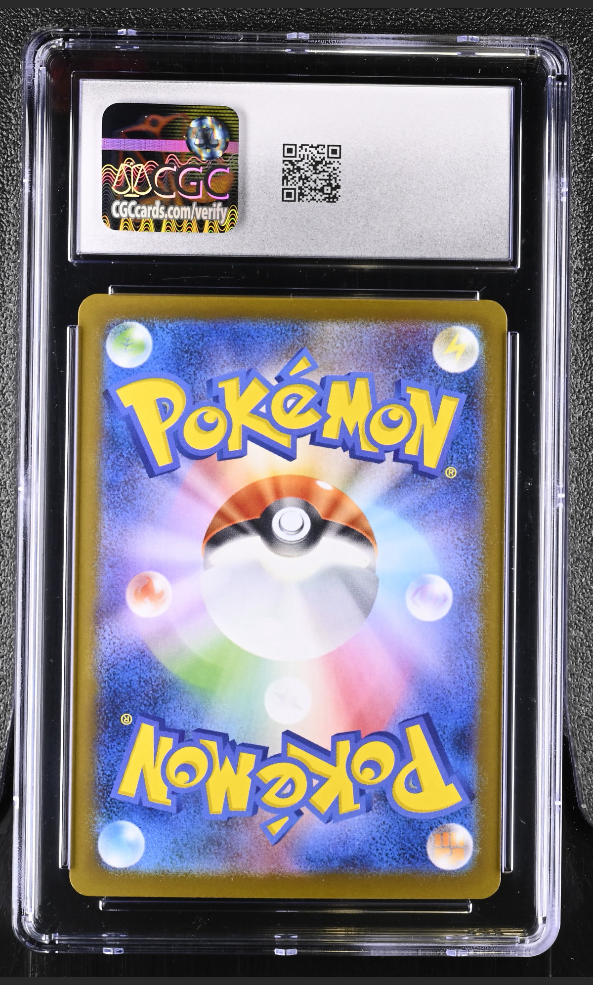 Eevee ex 126/187 — slab rear, certification 6161271176