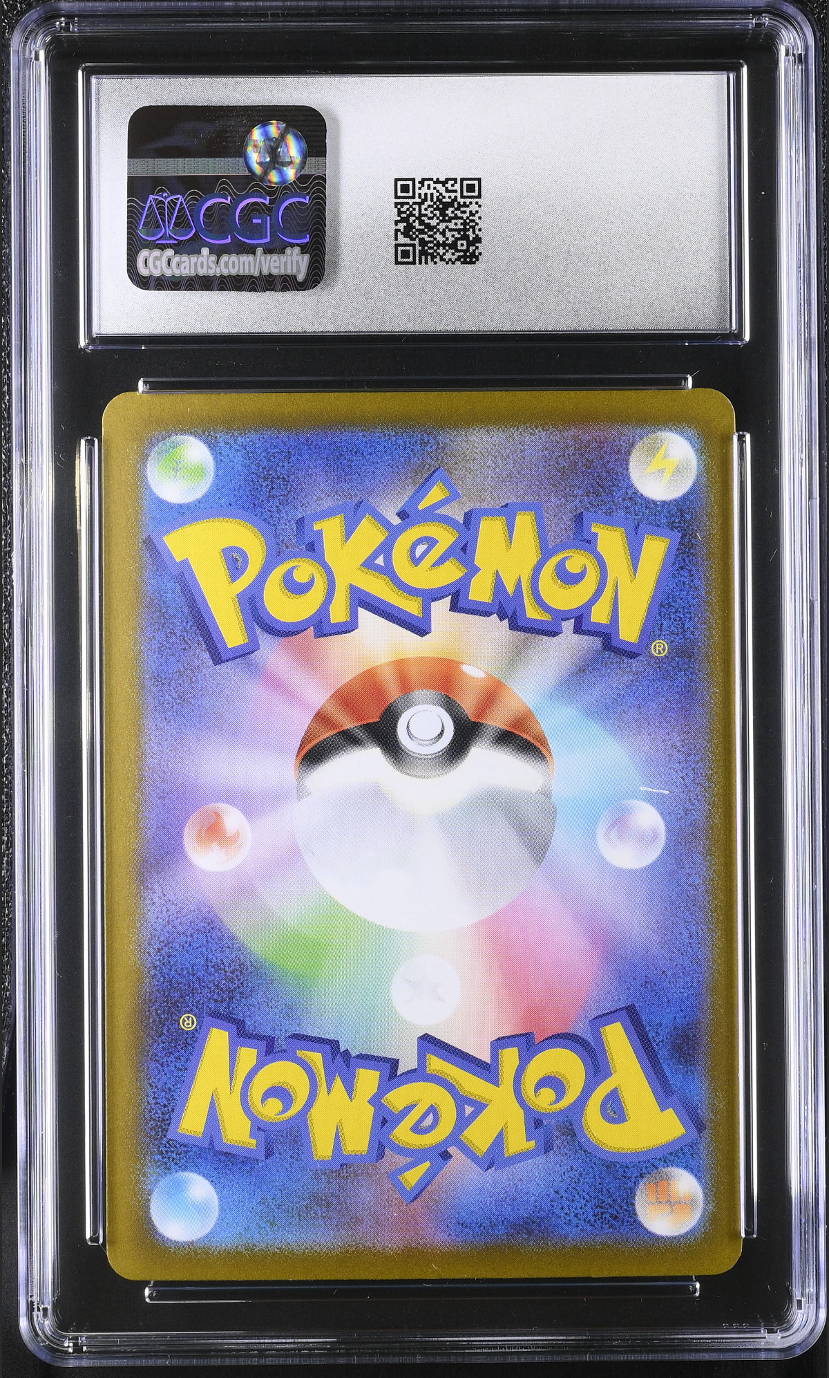 Mega Gengar ex 003/021 — slab rear, certification 6161272033