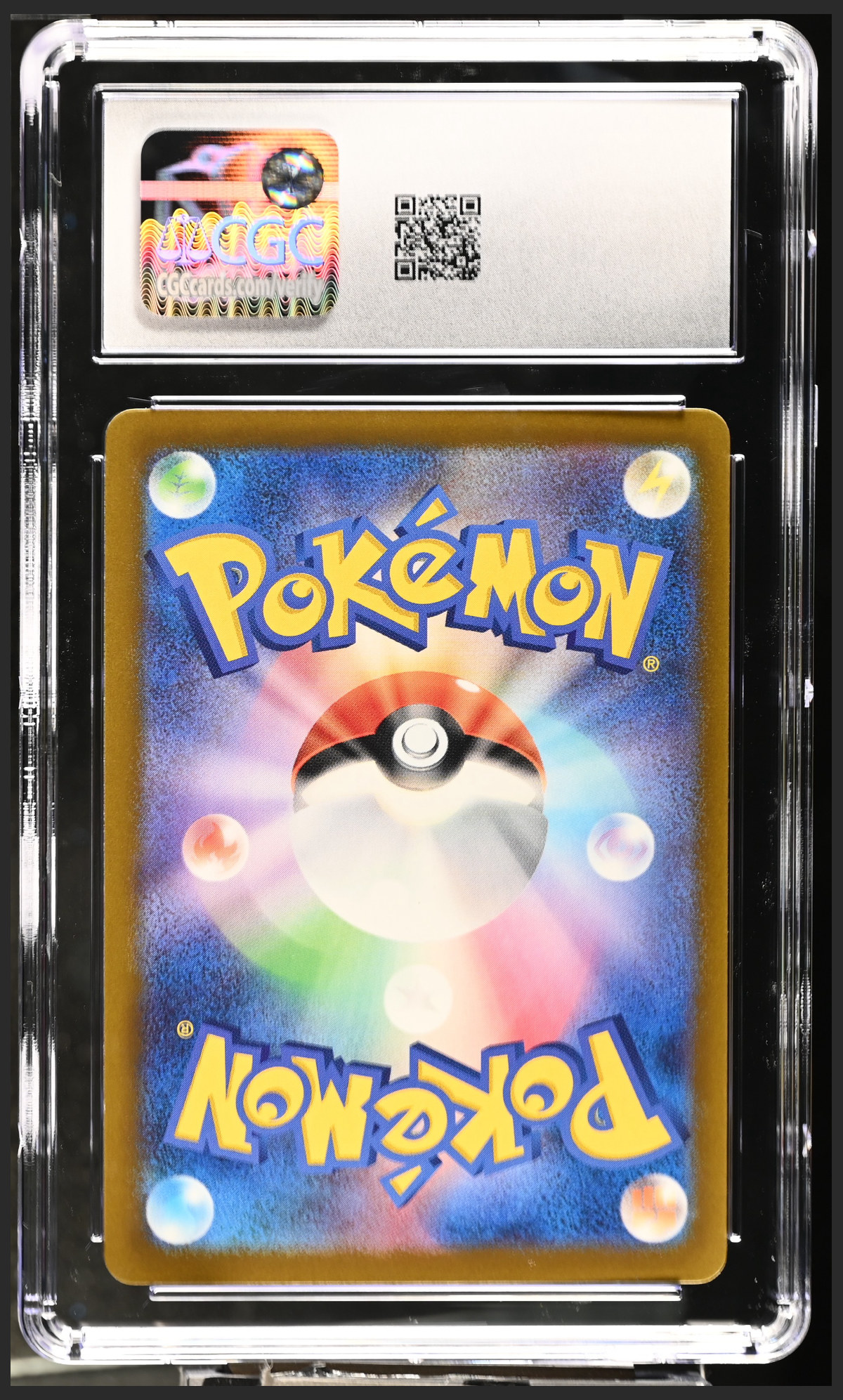 Pikachu ex 044/193 — slab rear, certification 6161363060