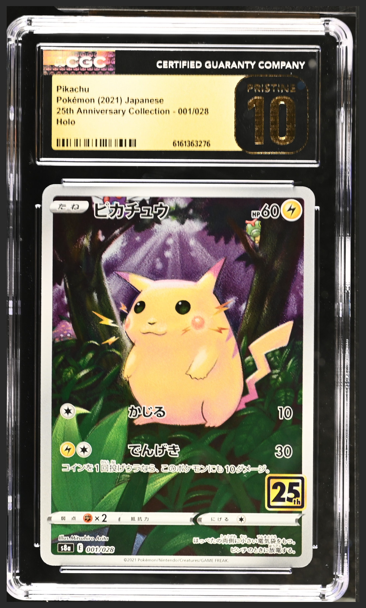 Pikachu 001/028 — the exact copy offered for sale