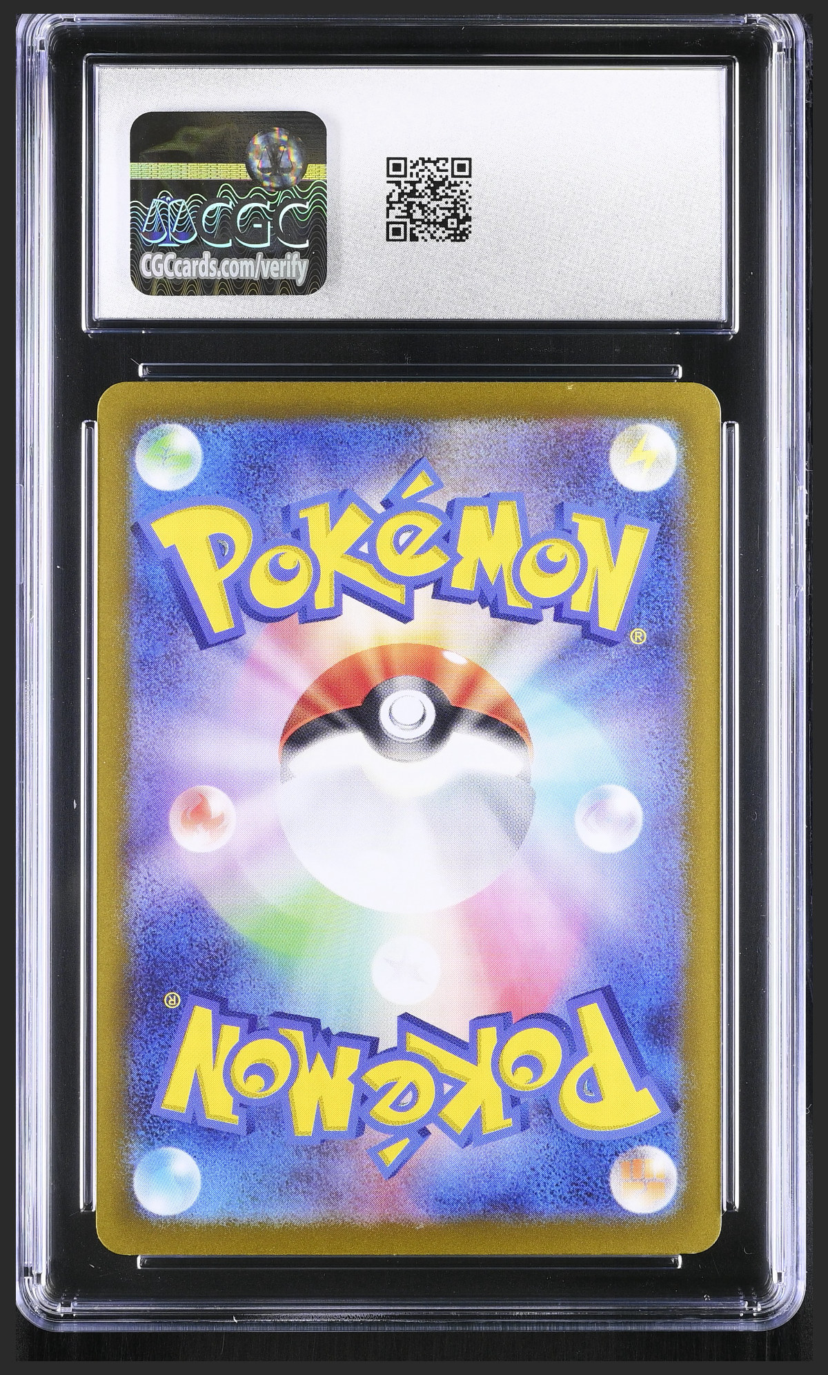 Mamoswine ex 116/100 — slab rear, certification 6161370160