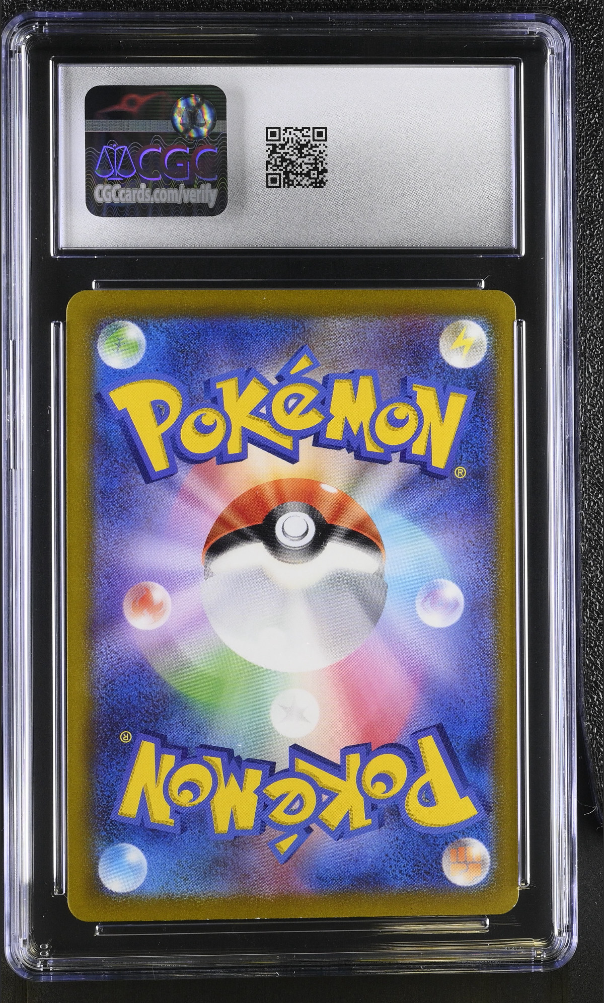 Machamp 068/165 — slab rear, certification 6161371248