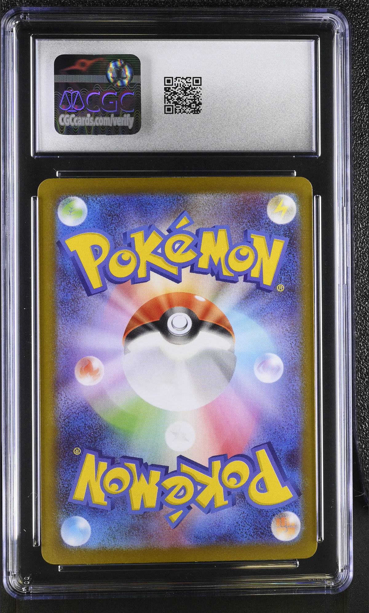 Mega Kangaskhan ex 051/063 — slab rear, certification 6161371276