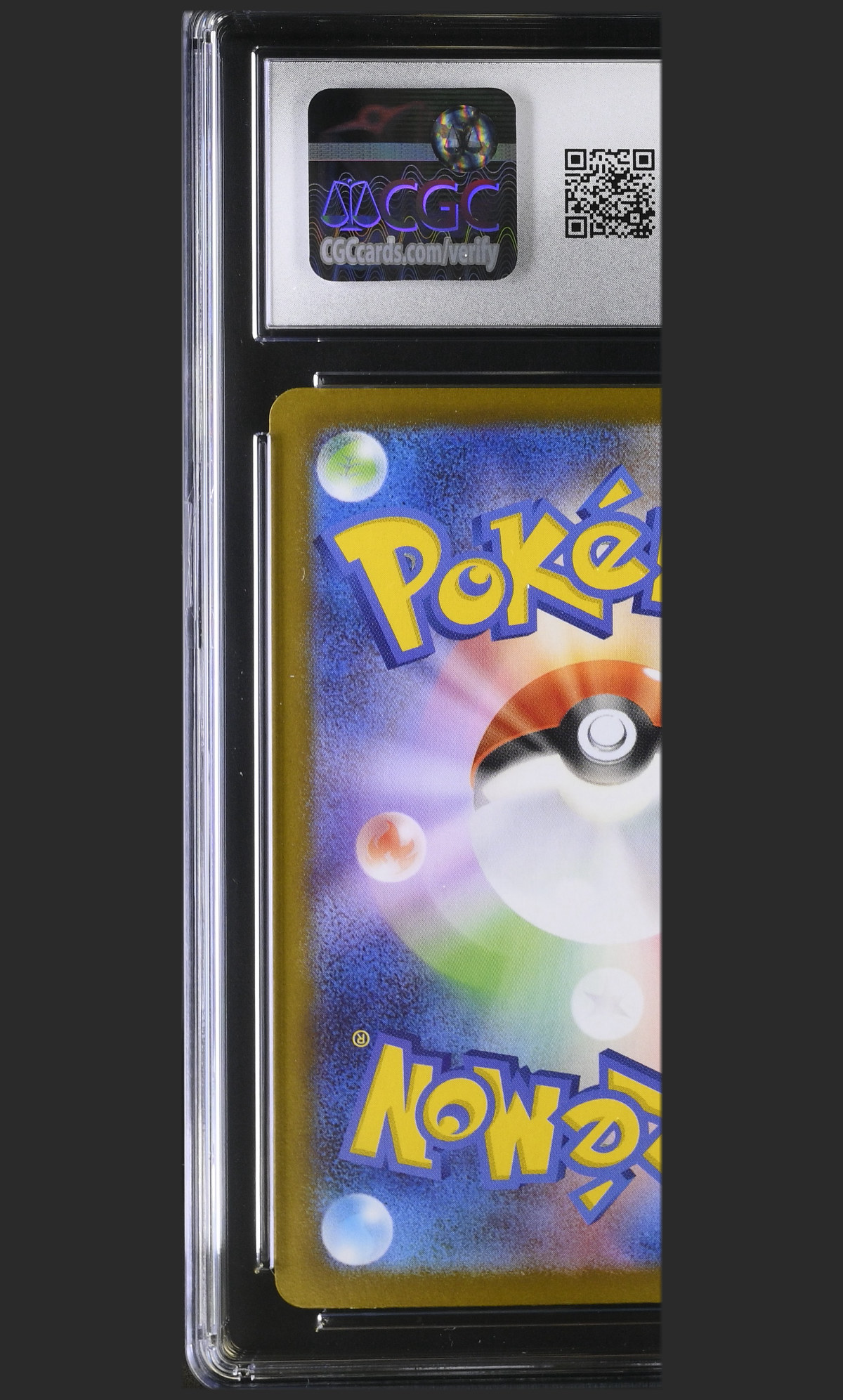 Mega Kangaskhan ex 051/063 — slab rear, certification 6161371289