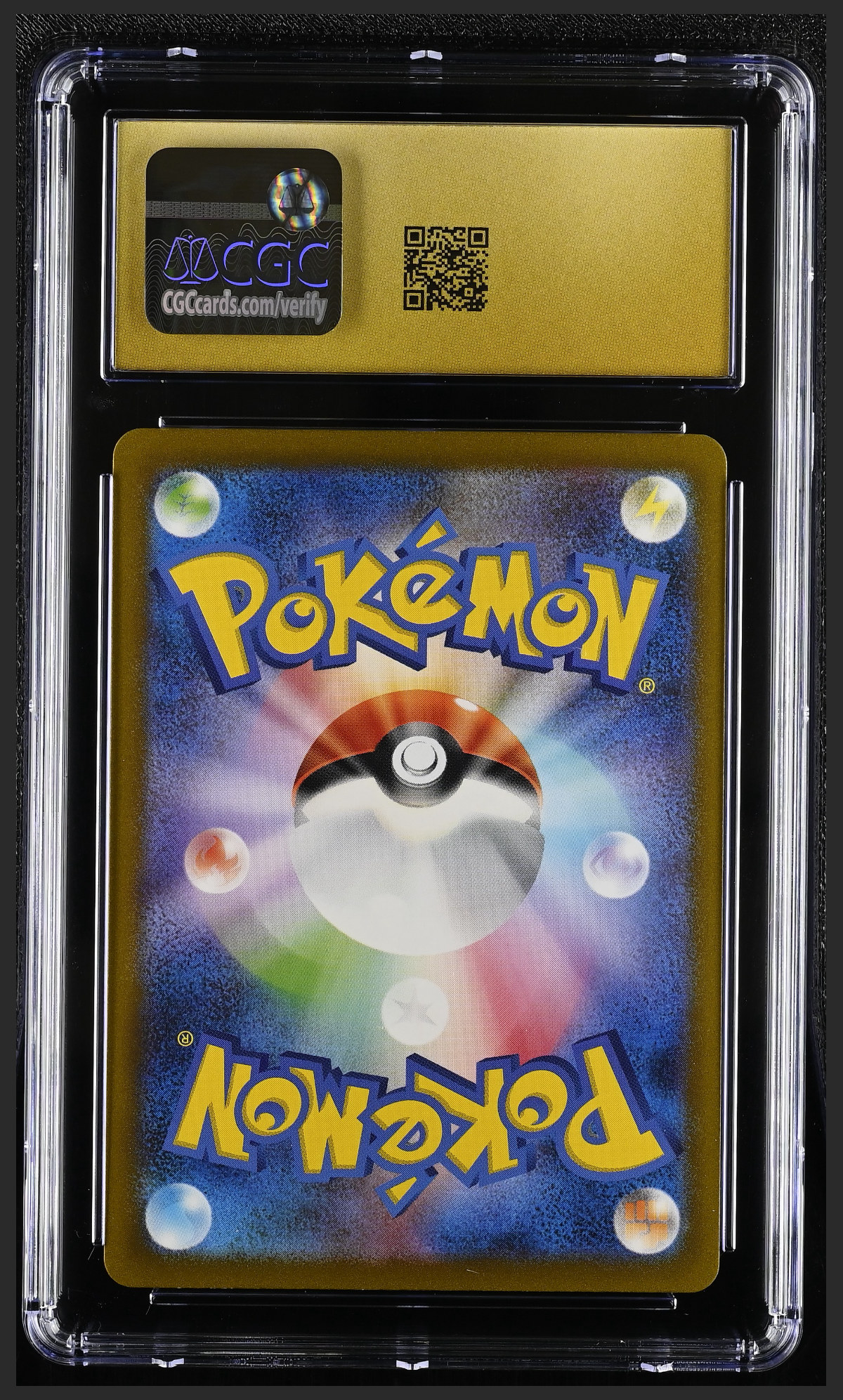 Poliwhirl 176/165 — slab rear, certification 6161706089