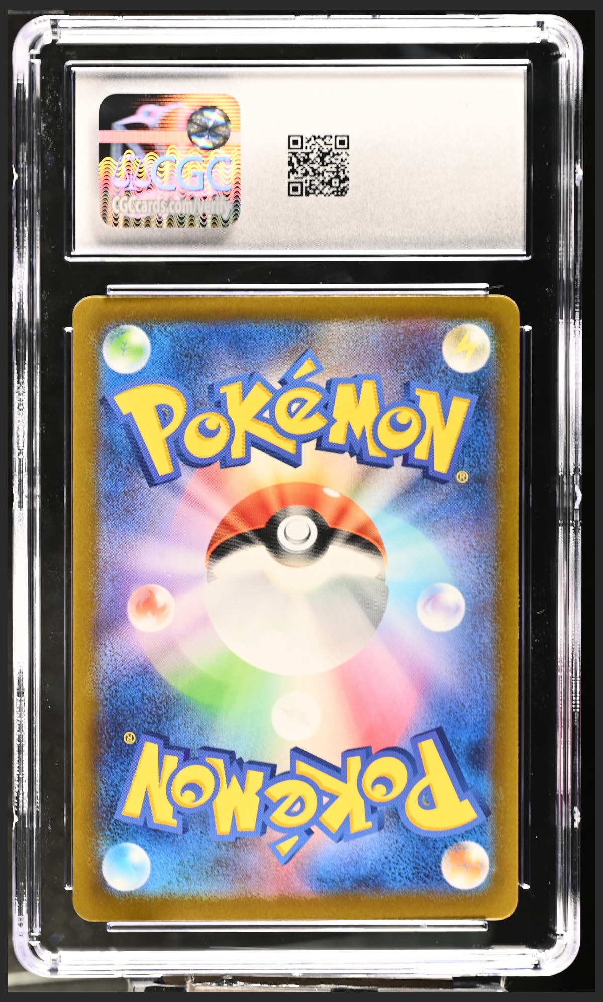 Mimikyu 088/190 — slab rear, certification 6161719232